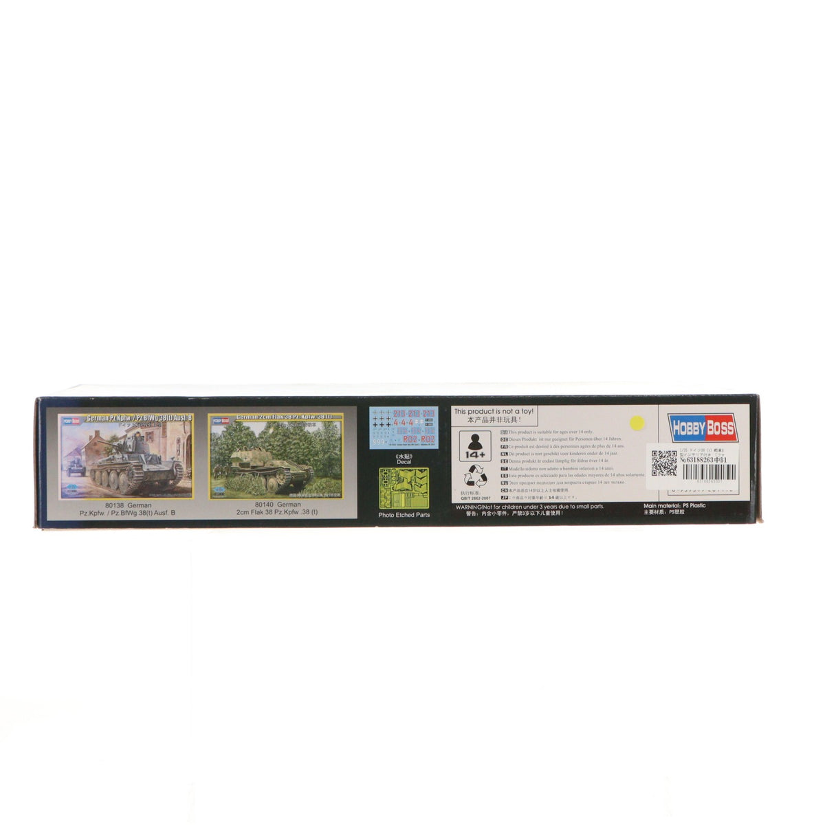 【中古即納】[PTM] ファイティングヴィークルシリーズ 1/35 ドイツ38(t) 戦車B型インテリア付き プラモデル(80141) HOBBY BOSS(ホビーボス)(20160907)