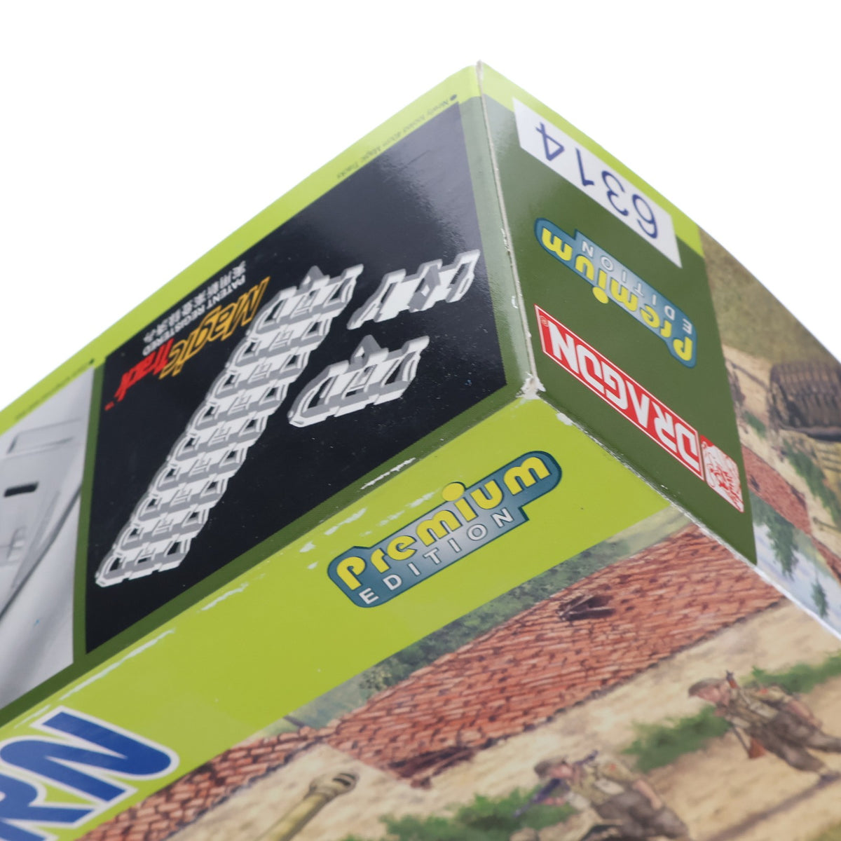 【中古即納】[PTM] '39-'45 SERIES 1/35 Sd.Kfz.164 NASHORN(ナースホルン) Premium EDITION プラモデル(6314) DRAGON(ドラゴン)(20060928)