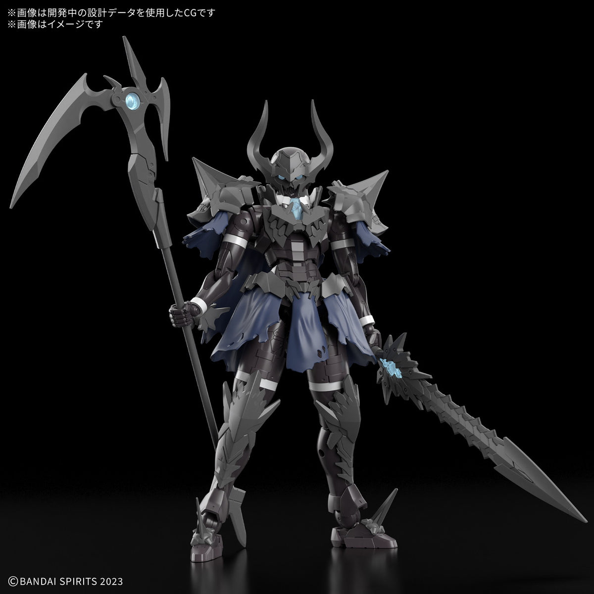 【中古即納】[PTM] 30MF ネクロスナイト 30 MINUTES FANTASY(サーティミニッツファンタジー) プラモデル(2815170) バンダイスピリッツ(20260411)