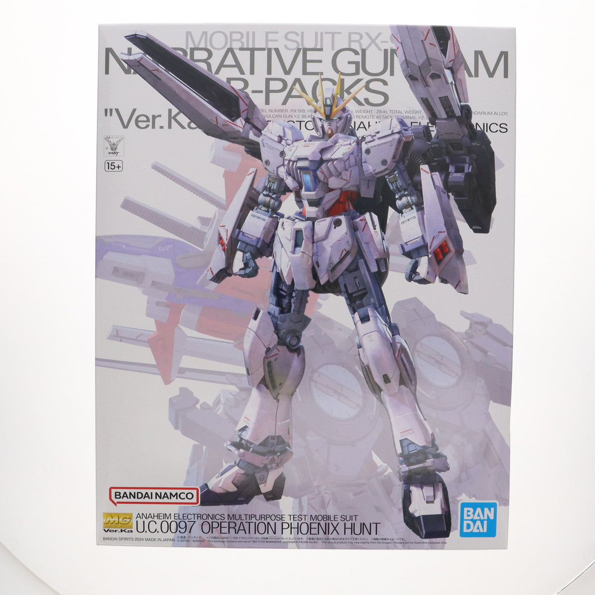【中古即納】[PTM] プレミアムバンダイ限定 MG 1/100 RX-9/B ナラティブガンダム B装備 Ver.Ka 機動戦士ガンダムNT(ナラティブ) プラモデル(5067269) バンダイスピリッツ(20241120)