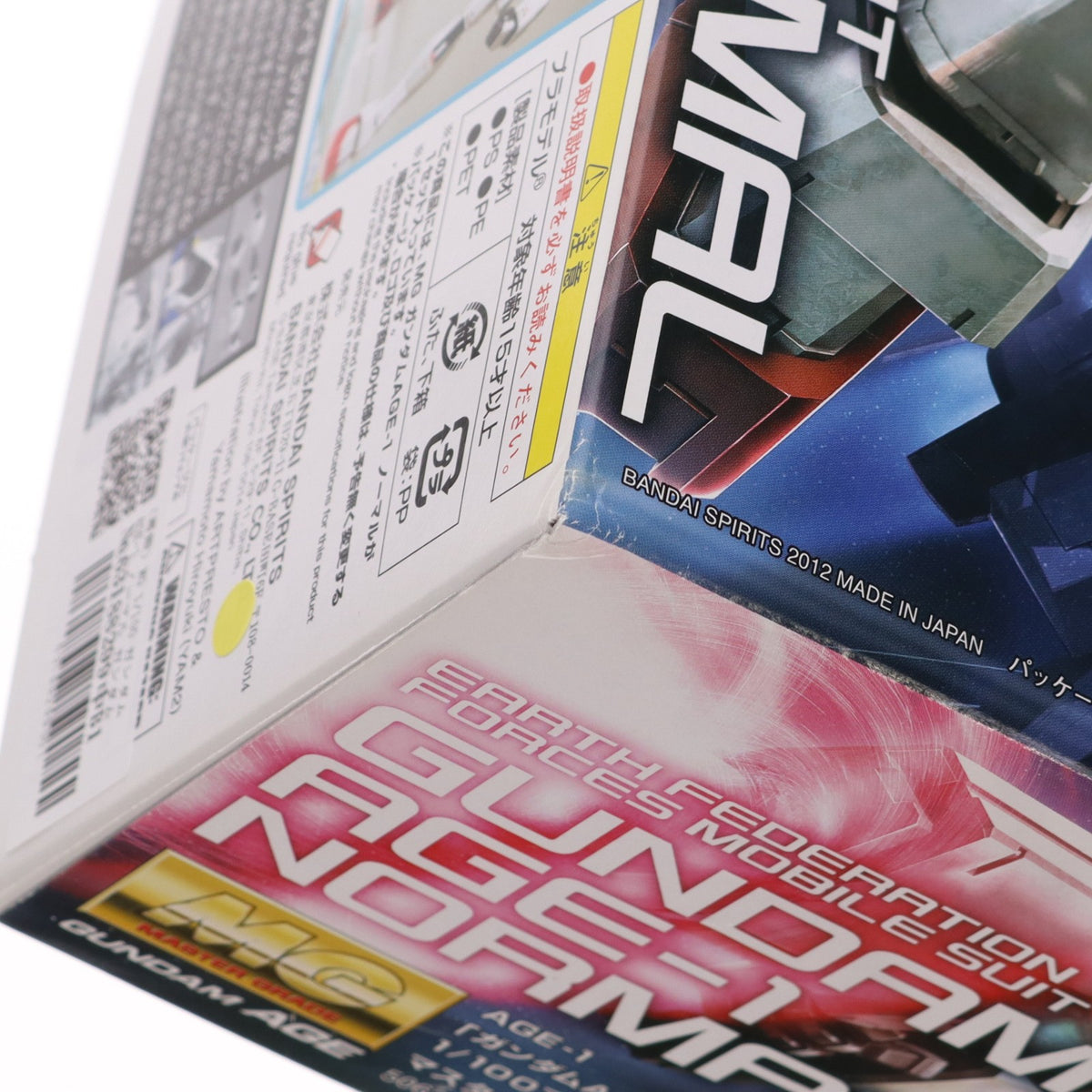 【中古即納】[PTM] (再販) MG 1/100 ガンダムAGE-1 ノーマル ガンダムAGE(エイジ) プラモデル(0175307/5062842) バンダイスピリッツ(20260418)