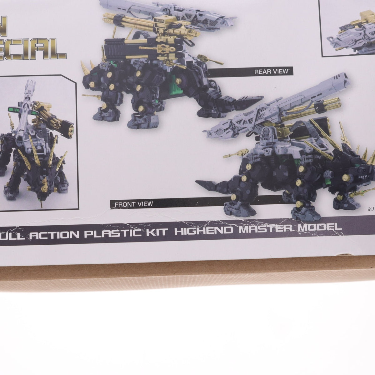 【中古即納】[PTM] (再販) HMM 1/72 DPZ-10 ダークホーン ハリースペシャル ZOIDS(ゾイド) プラモデル(ZD069) コトブキヤ(20180330)