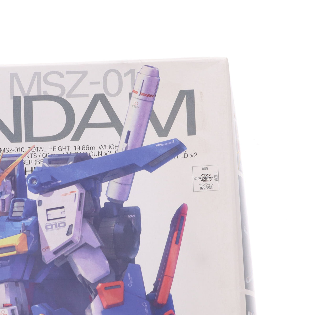 【中古即納】[PTM] MG 1/100 MSZ-010 ダブルゼータガンダム Ver.Ka 機動戦士ガンダムZZ(ダブルゼータ) プレミアムデカール同梱版 プラモデル(0222236) バンダイ(20170923)