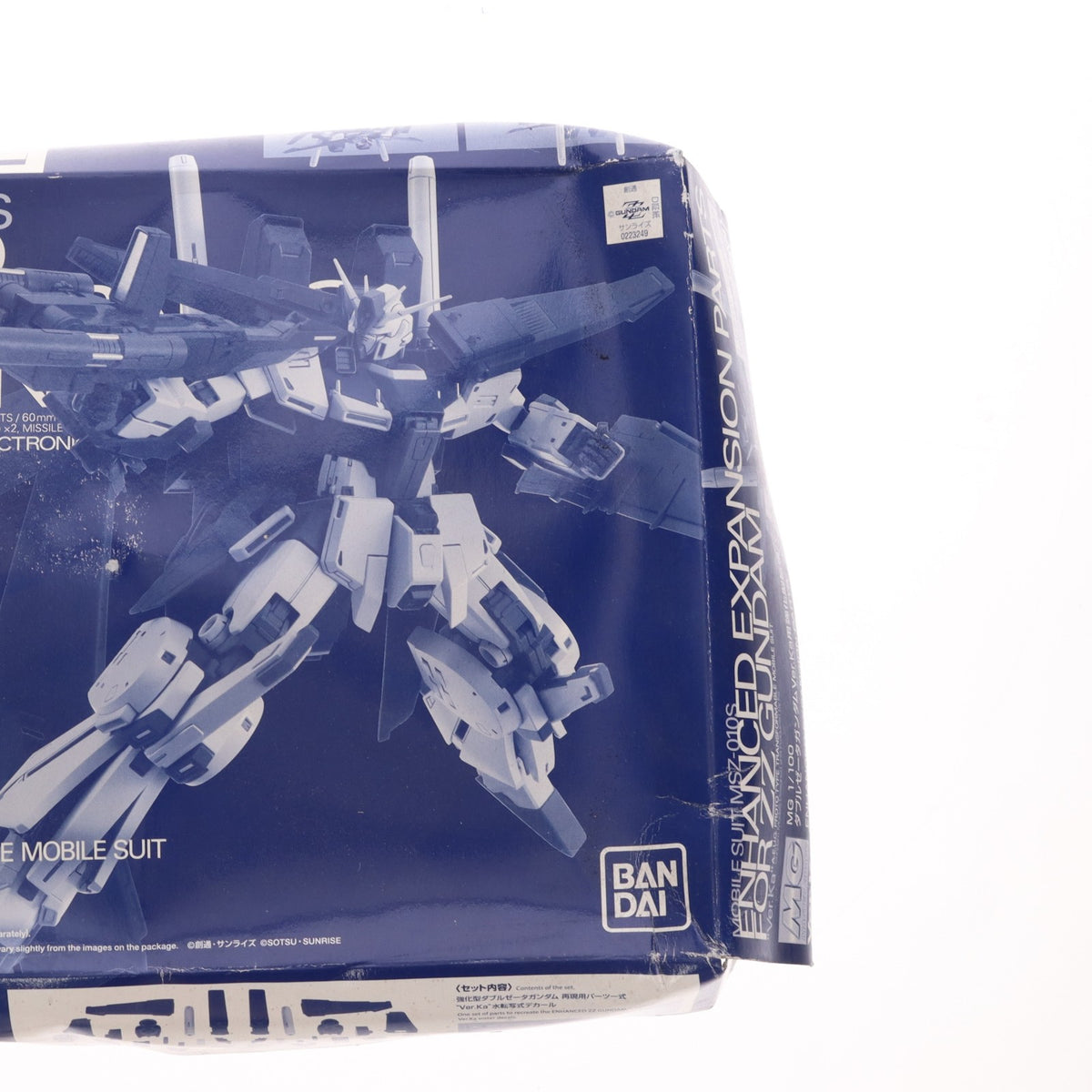 【中古即納】[PTM] プレミアムバンダイ限定 MG 1/100 MSZ-010 ダブルゼータガンダム Ver.Ka用 強化型拡張パーツ 機動戦士ガンダムZZ(ダブルゼータ) プラモデル(0223249) バンダイ(20171231)