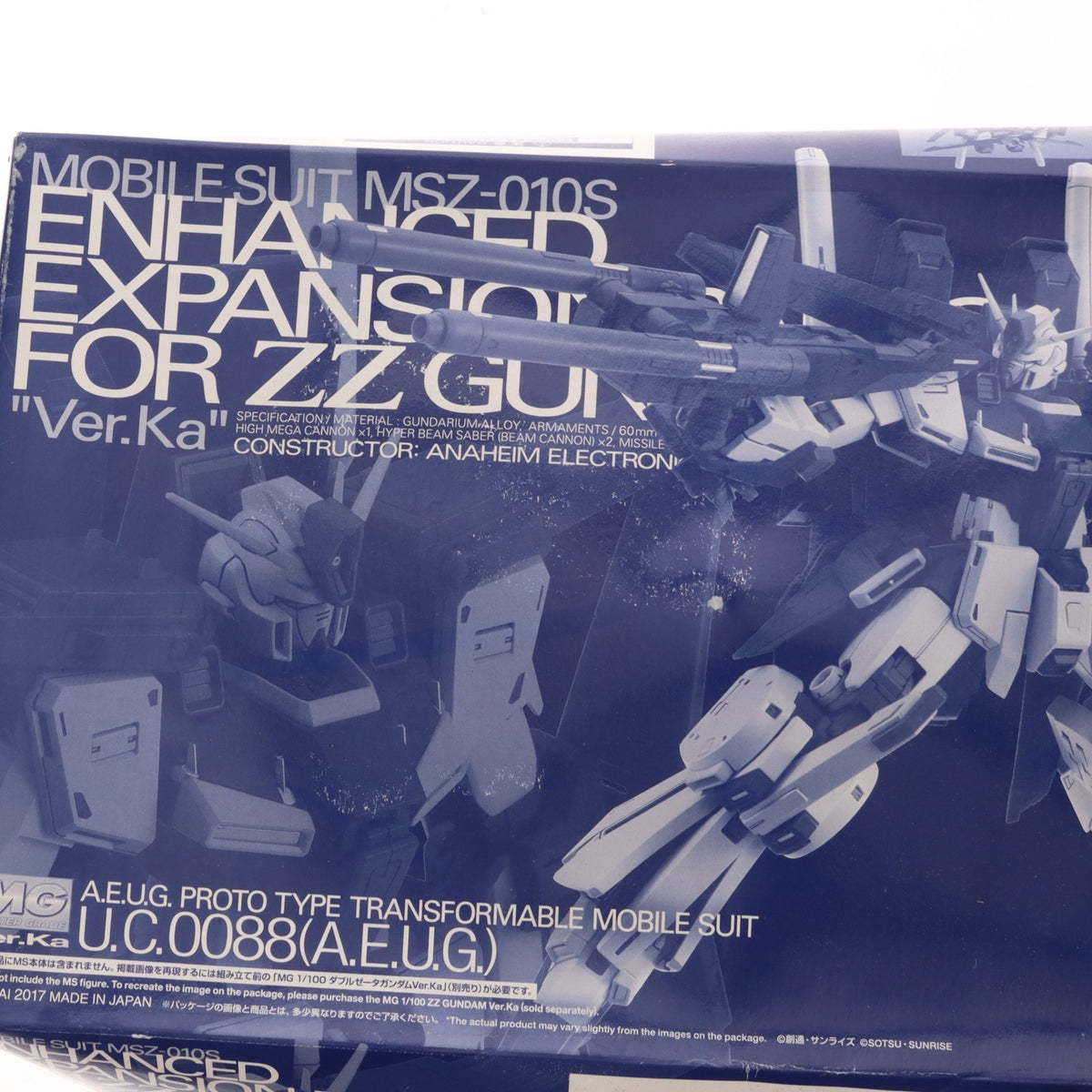 【中古即納】[PTM] プレミアムバンダイ限定 MG 1/100 MSZ-010 ダブルゼータガンダム Ver.Ka用 強化型拡張パーツ 機動戦士ガンダムZZ(ダブルゼータ) プラモデル(0223249) バンダイ(20171231)