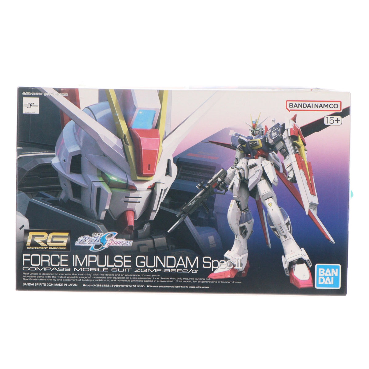 【中古即納】[PTM] RG 1/144 フォースインパルスガンダム SpecII 機動戦士ガンダムSEED FREEDOM(シード フリーダム) プラモデル(5066289) バンダイスピリッツ(20240210)