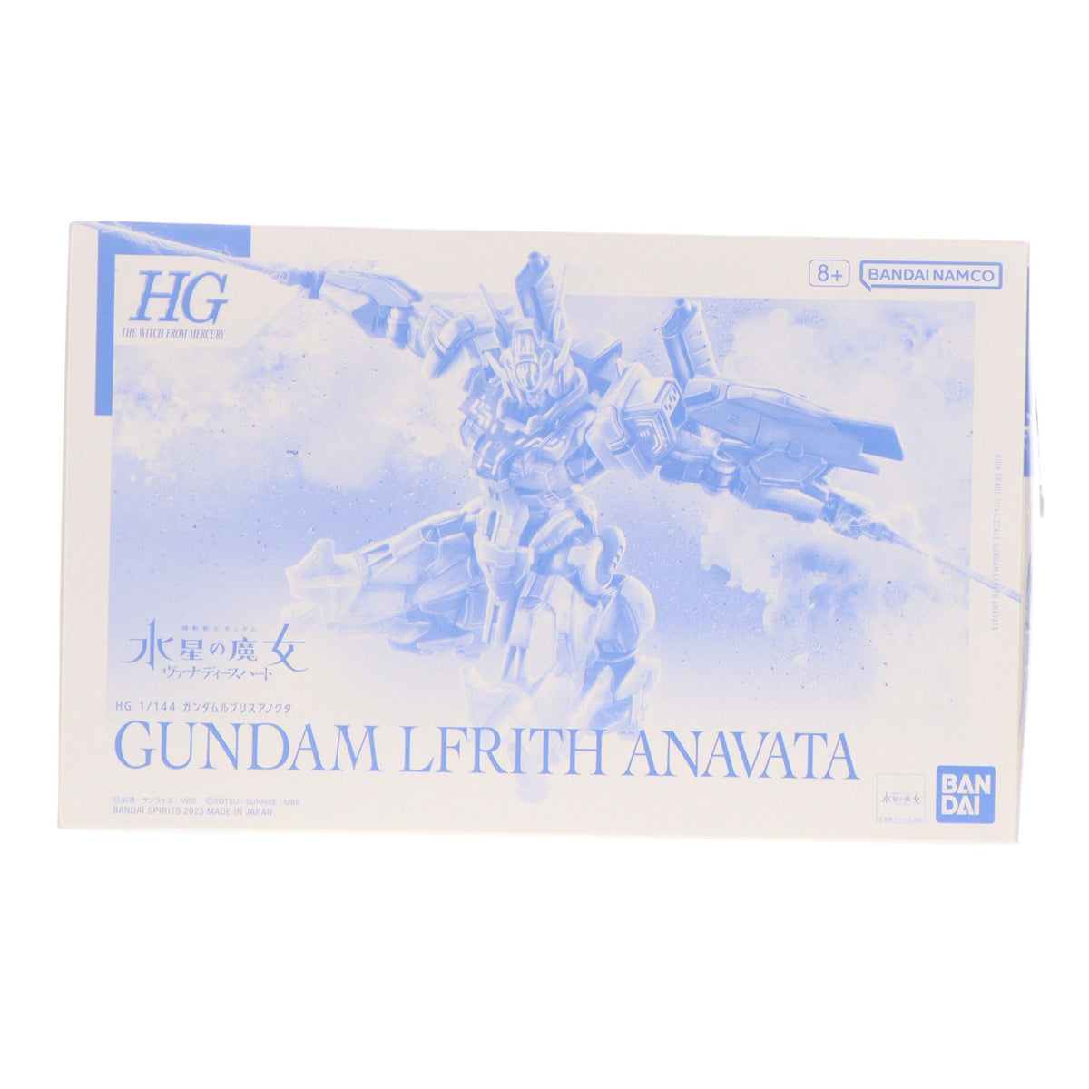 【中古即納】[PTM] プレミアムバンダイ限定 HG 1/144 ガンダムルブリスアノクタ 機動戦士ガンダム 水星の魔女 ヴァナディースハート プラモデル(5066026) バンダイスピリッツ(20231231)