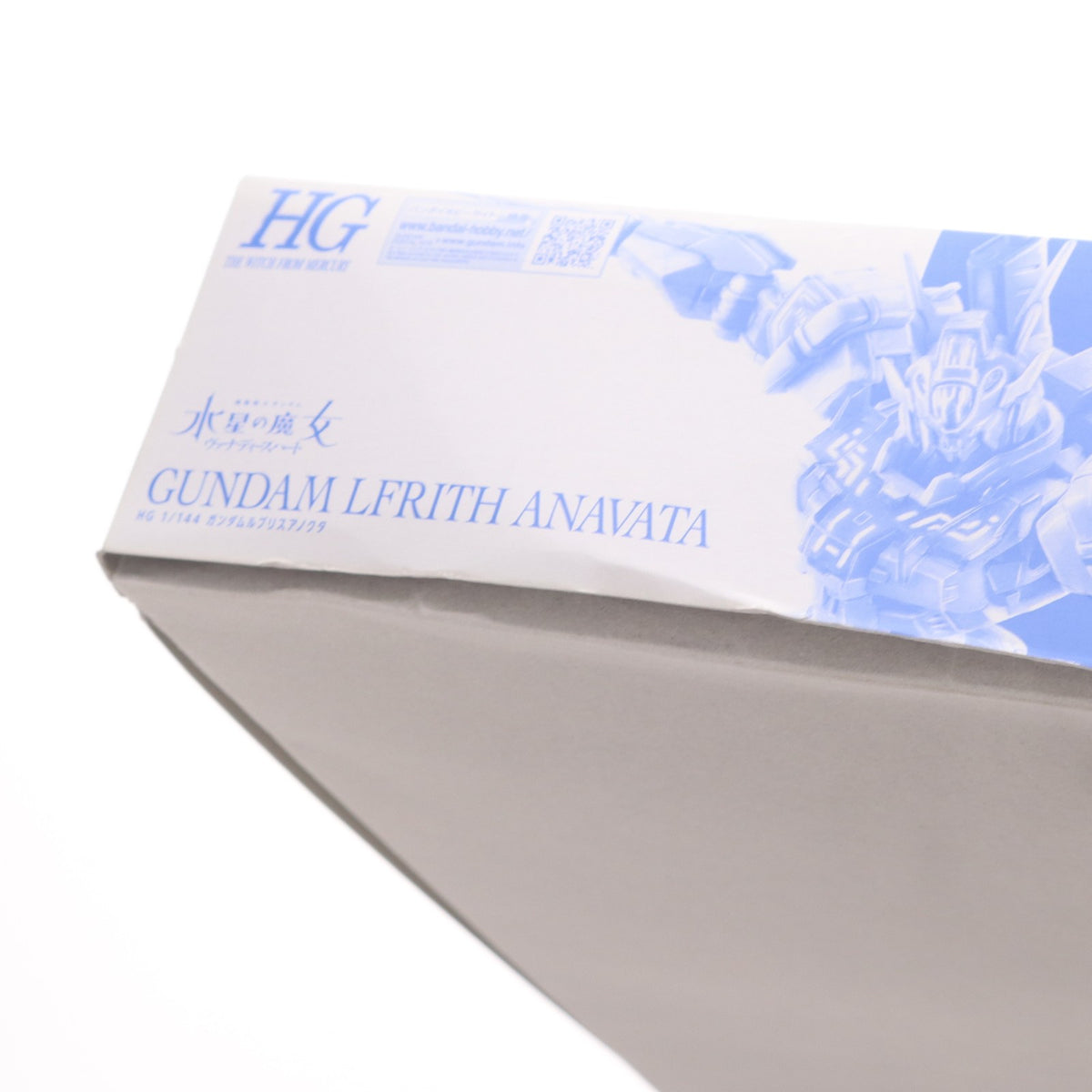 【中古即納】[PTM] プレミアムバンダイ限定 HG 1/144 ガンダムルブリスアノクタ 機動戦士ガンダム 水星の魔女 ヴァナディースハート プラモデル(5066026) バンダイスピリッツ(20231231)