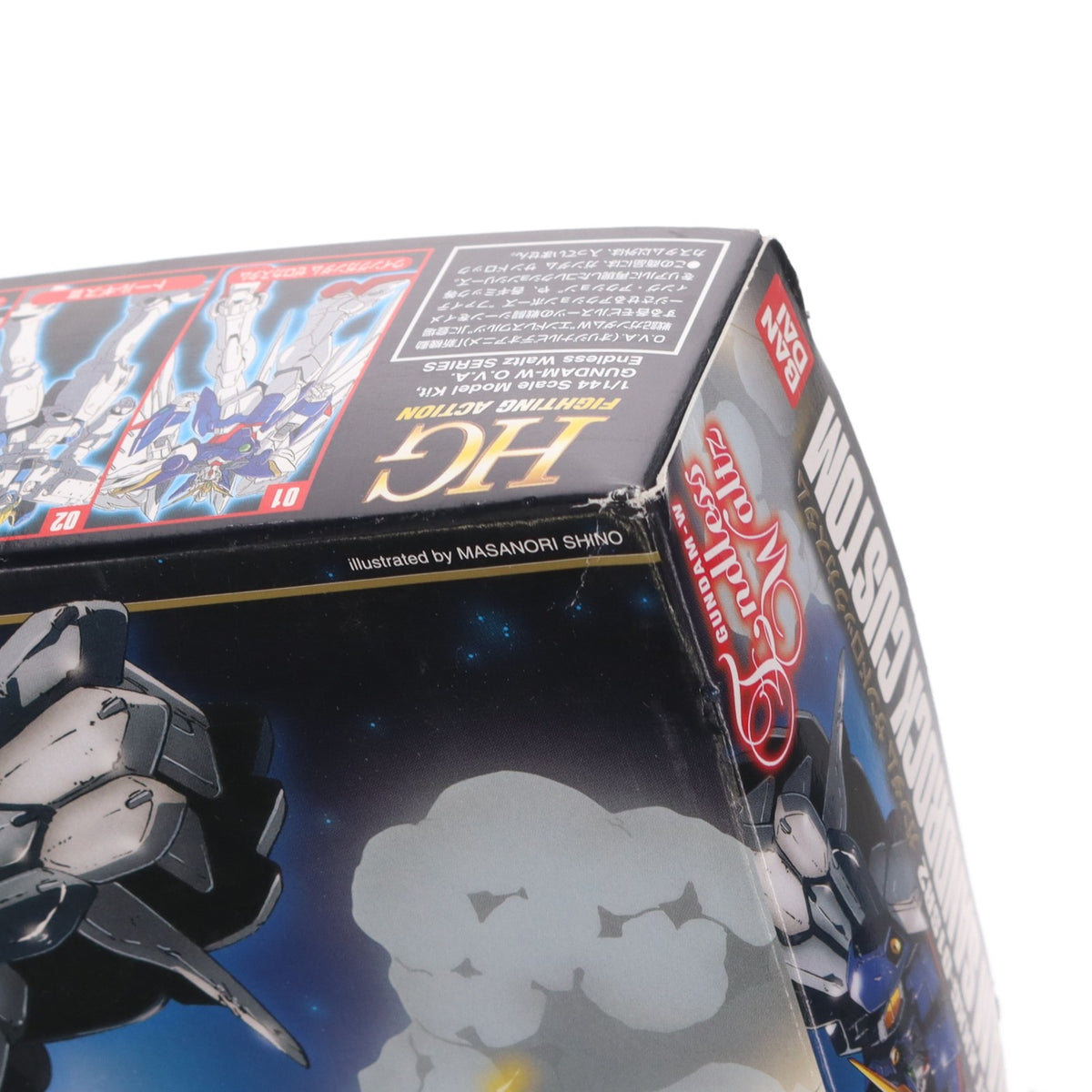 【中古即納】[PTM] HG 1/144 XXXG-01SR2 ガンダムサンドロックカスタム 新機動戦記ガンダムW Endless Waltz(ウイング エンドレスワルツ) プラモデル バンダイ(19980501)