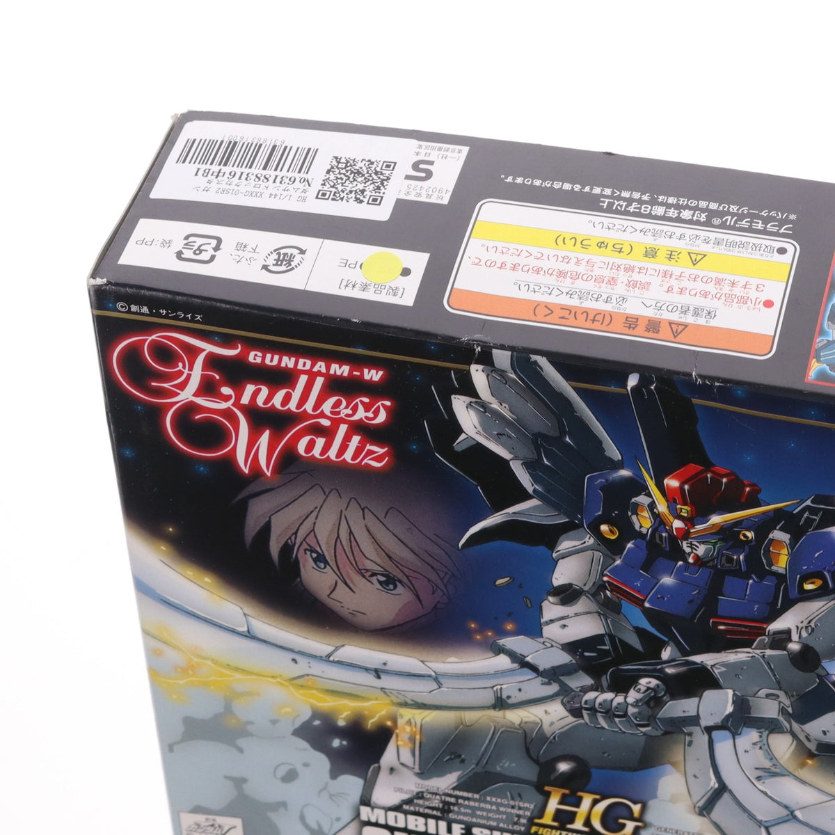 【中古即納】[PTM] HG 1/144 XXXG-01SR2 ガンダムサンドロックカスタム 新機動戦記ガンダムW Endless Waltz(ウイング エンドレスワルツ) プラモデル バンダイ(19980501)