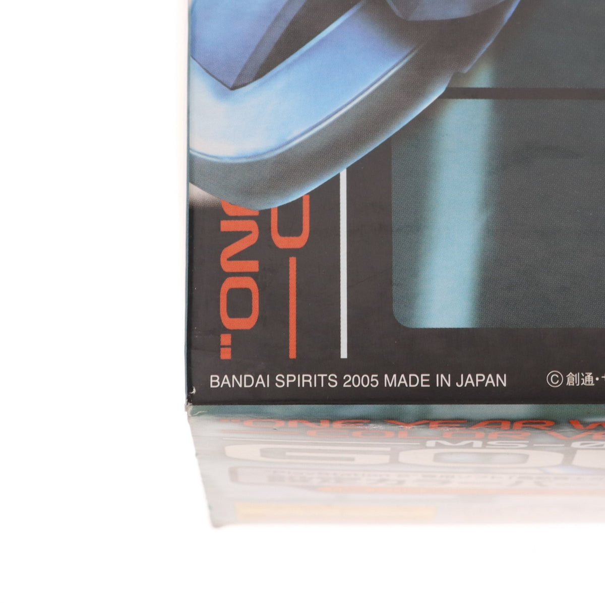 【中古即納】[PTM] MG 1/100 MS-07B グフ ONE YEAR WAR 0079 COLOR Ver. 機動戦士ガンダム 一年戦争 プラモデル(5056960) バンダイスピリッツ(20200531)