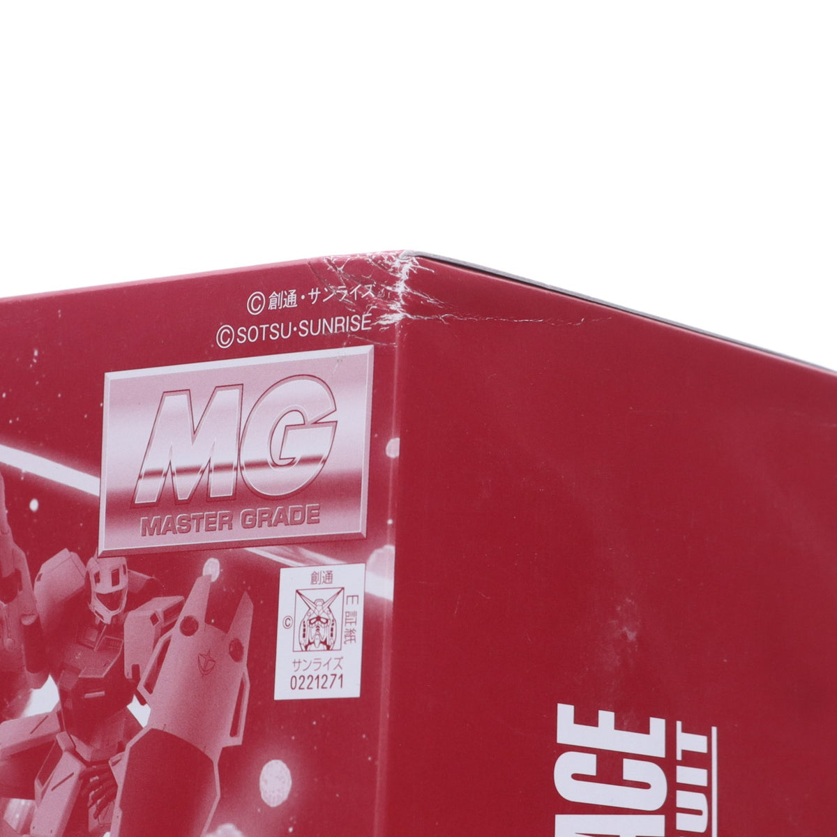 【中古即納】[PTM] プレミアムバンダイ限定 MG 1/100 RGM-79GS ジム・コマンド 宇宙戦仕様 機動戦士ガンダム0080 ポケットの中の戦争 プラモデル(0221271) バンダイ(20171130)