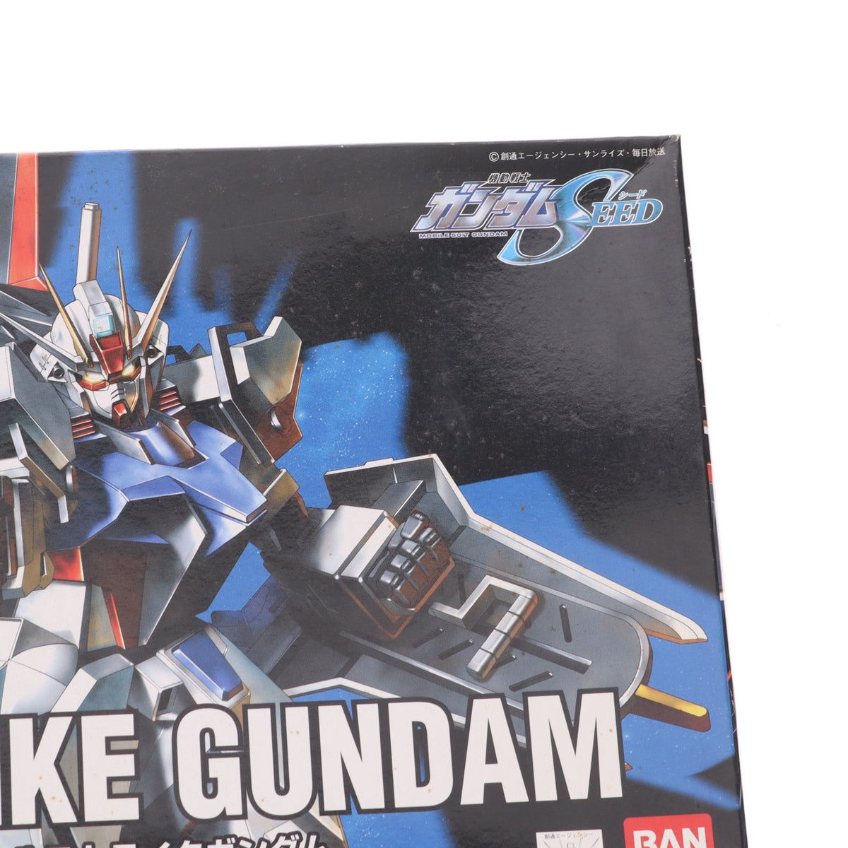 【中古即納】[PTM] HG 1/144 GAT-X105 エールストライクガンダム 機動戦士ガンダムSEED(シード) プラモデル(0114204) バンダイ(20021120)