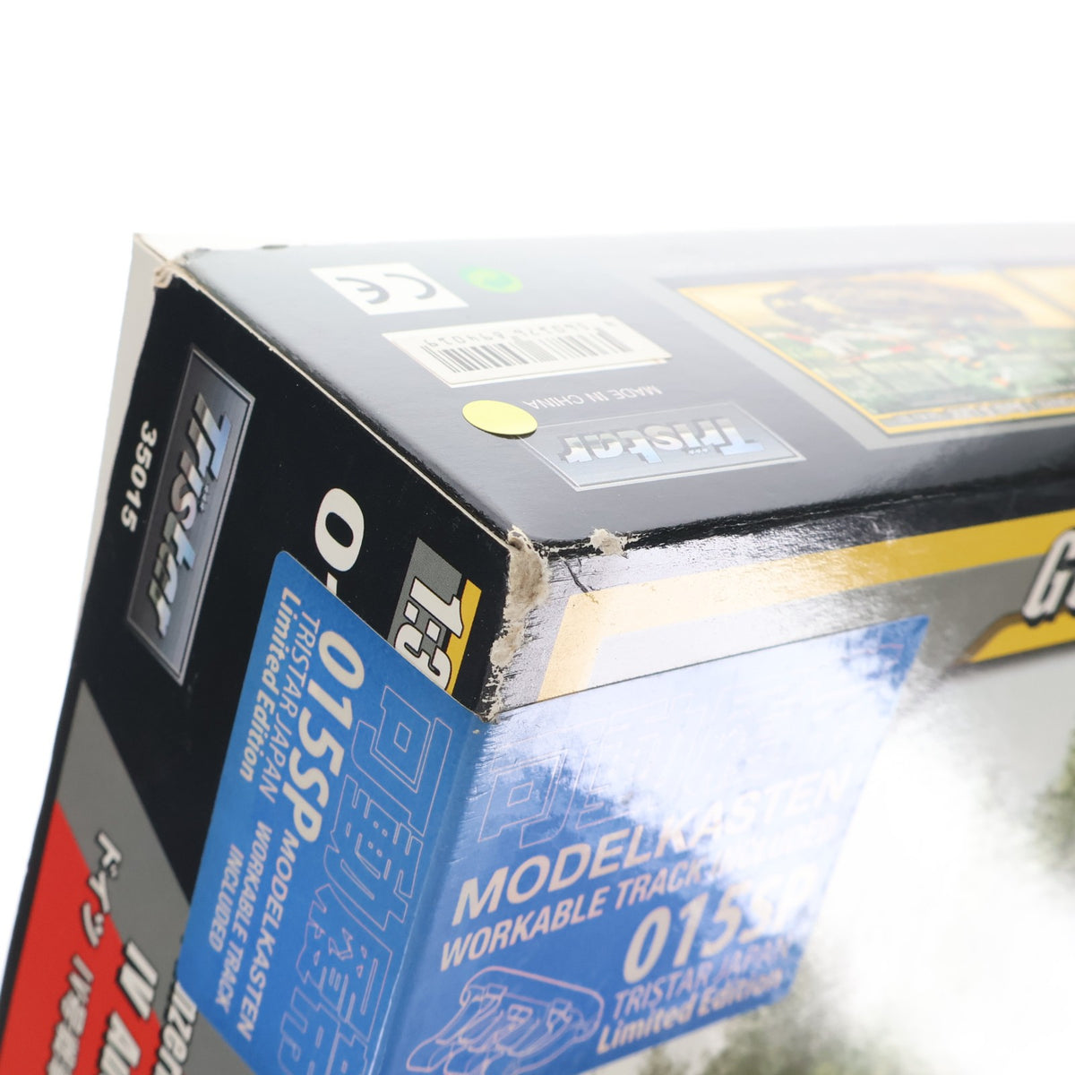 【中古即納】[PTM] シリーズNo.015SP 1/35 ドイツIV号戦車D型 可動履帯付き プラモデル(35015) Tristar(トライスター)(20060228)