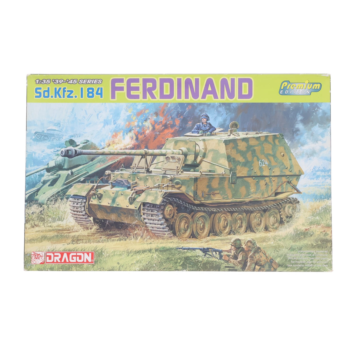 【中古即納】[PTM] '39-'45 SERIES 1/35 Sd.Kfz.184 FERDINAND(フェルディナンド) プラモデル(6317) DRAGON(ドラゴン)(20070118)
