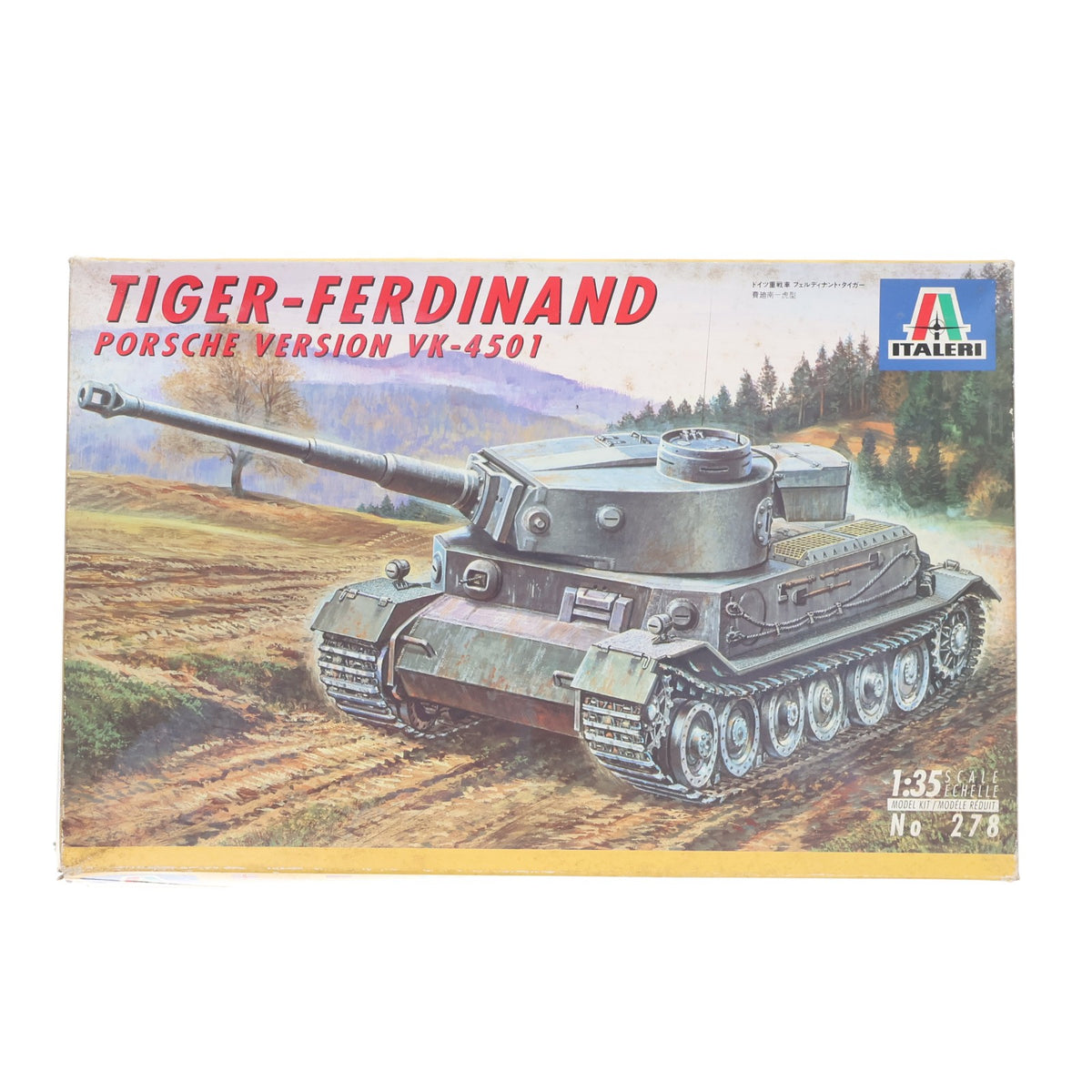 【中古即納】[PTM] 1/35 ドイツ重戦車 フェルディナント・タイガー プラモデル(278) ITALERI(イタレリ)(19991231)