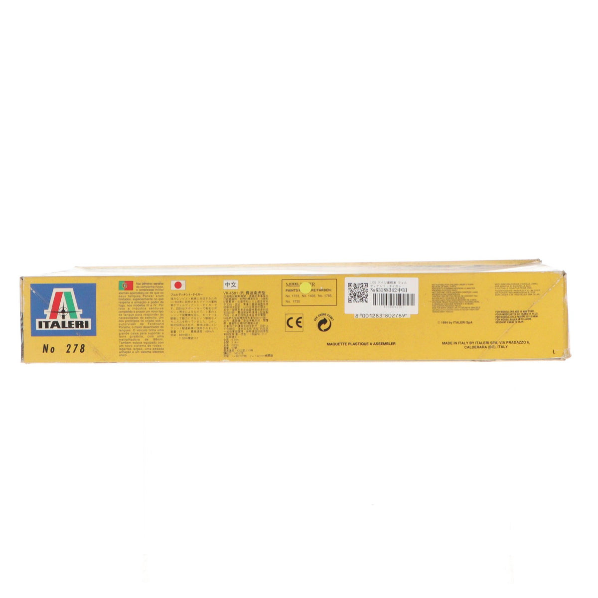 【中古即納】[PTM] 1/35 ドイツ重戦車 フェルディナント・タイガー プラモデル(278) ITALERI(イタレリ)(19991231)