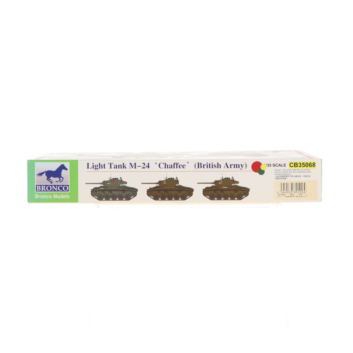 【中古即納】[PTM] 1/35 M24チャーフィー軽戦車 英軍仕様(大戦型)+戦車兵1体 プラモデル(CB35068) Bronco Model(ブロンコモデル)(20120628)