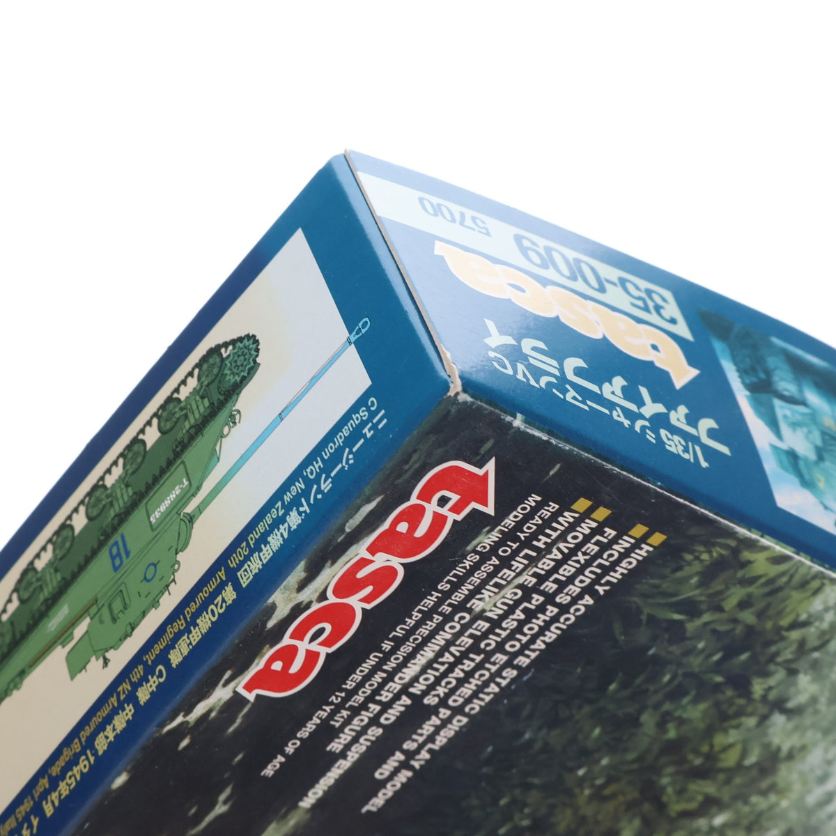 【中古即納】[PTM] 1/35 シャーマンVC ファイアフライ プラモデル(35-009) TASCA MODELLISMO(タスカモデリズモ)(20061225)
