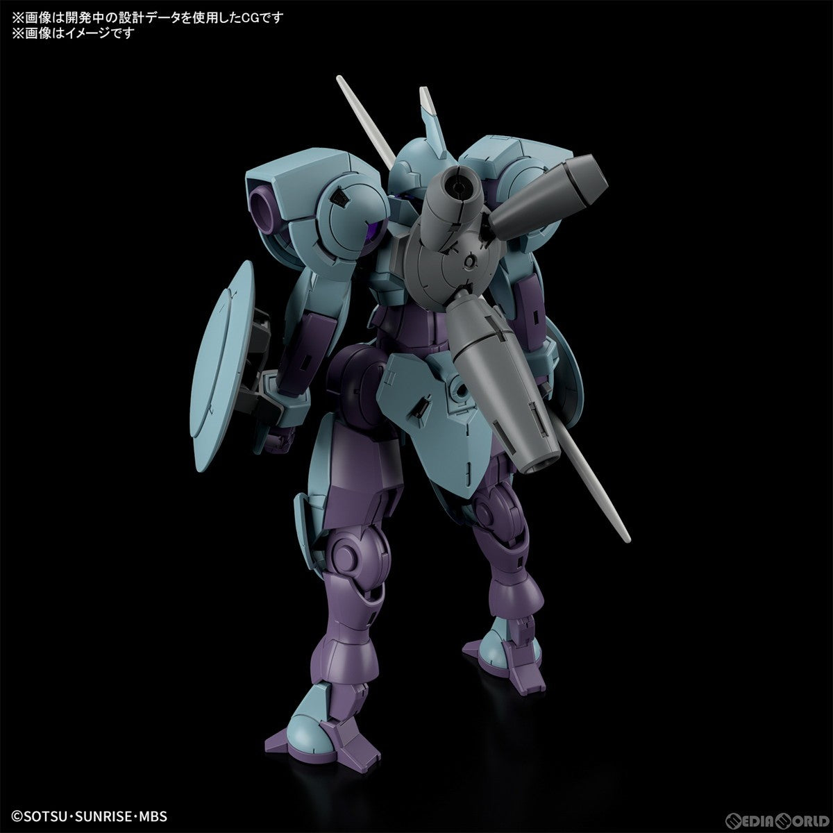 【中古即納】[PTM] (再販) HG 1/144 ハインドリー 機動戦士ガンダム 水星の魔女 プラモデル(5065101) バンダイスピリッツ(20260715)