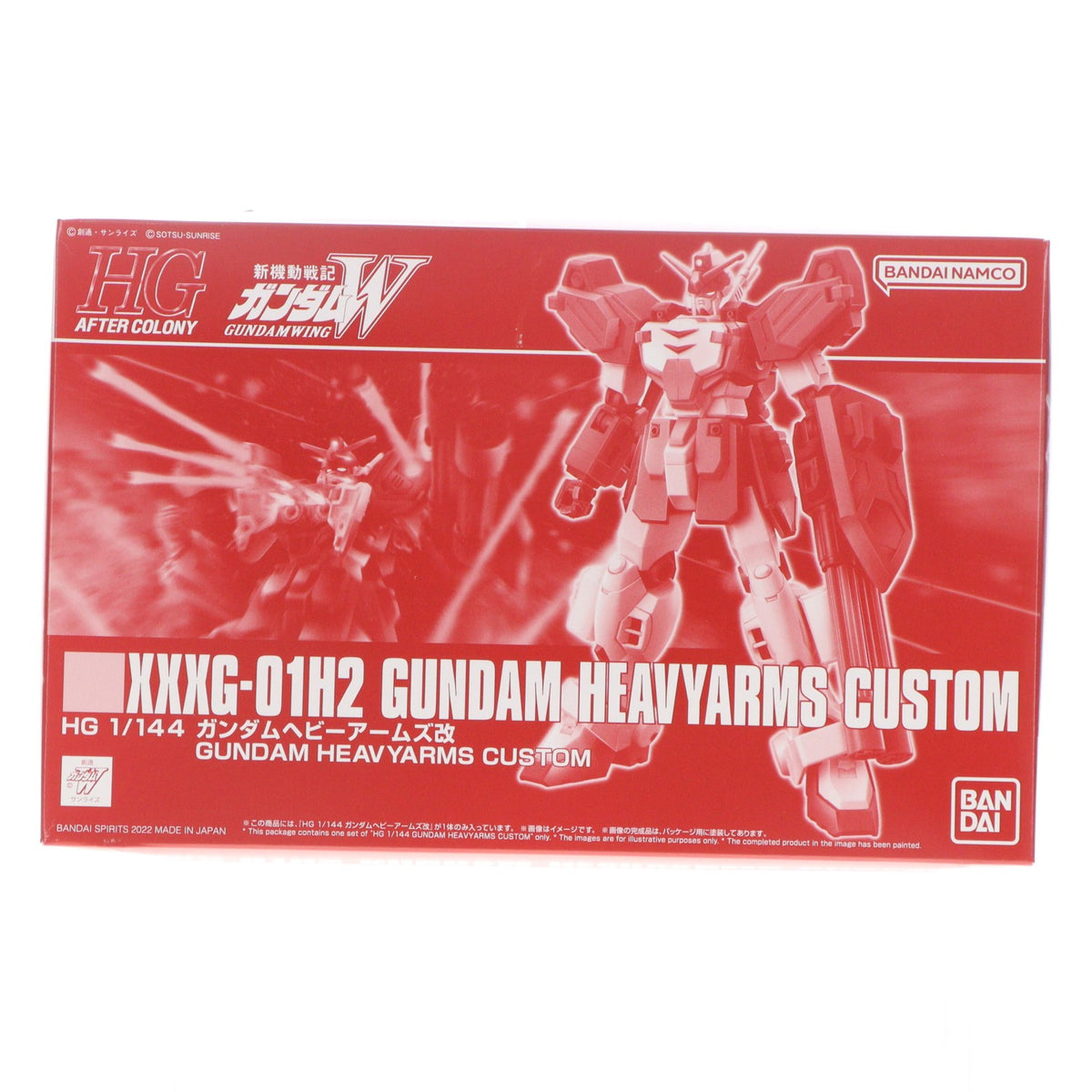 【中古即納】[PTM] プレミアムバンダイ限定 HG 1/144 XXXG-01H2 ガンダムヘビーアームズ改 新機動戦記ガンダムW(ウイング) プラモデル(5061250) バンダイスピリッツ(20220630)