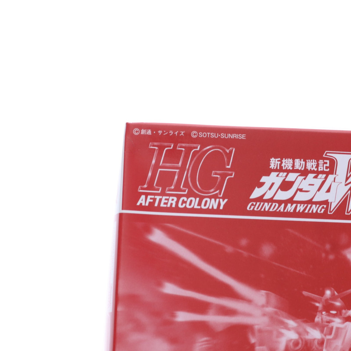 【中古即納】[PTM] プレミアムバンダイ限定 HG 1/144 XXXG-01H2 ガンダムヘビーアームズ改 新機動戦記ガンダムW(ウイング) プラモデル(5061250) バンダイスピリッツ(20220630)