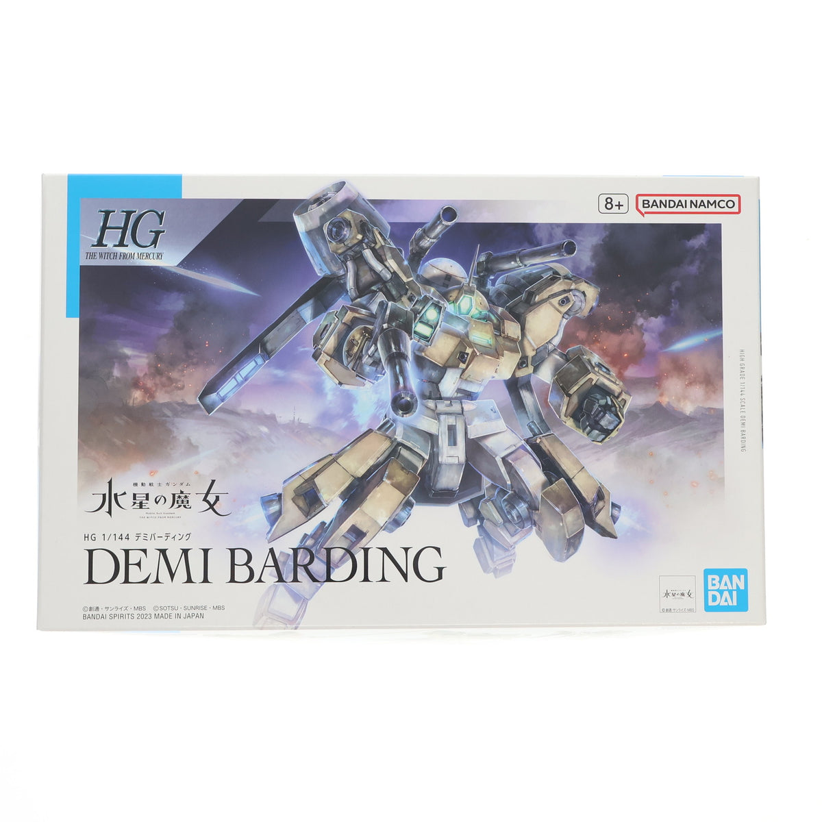 【中古即納】[PTM] (再販) HG 1/144 デミバーディング 機動戦士ガンダム 水星の魔女 プラモデル(5065313) バンダイスピリッツ(20260725)