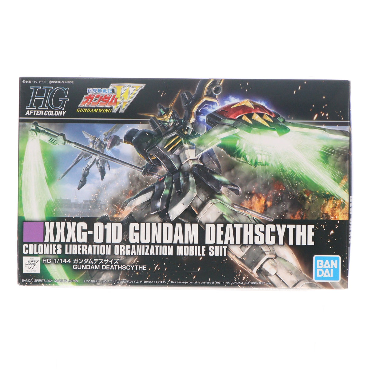 【中古即納】[PTM] HGAC 1/144 XXXG-01D ガンダムデスサイズ 新機動戦記ガンダムW(ウイング) プラモデル(5061654) バンダイスピリッツ(20210521)