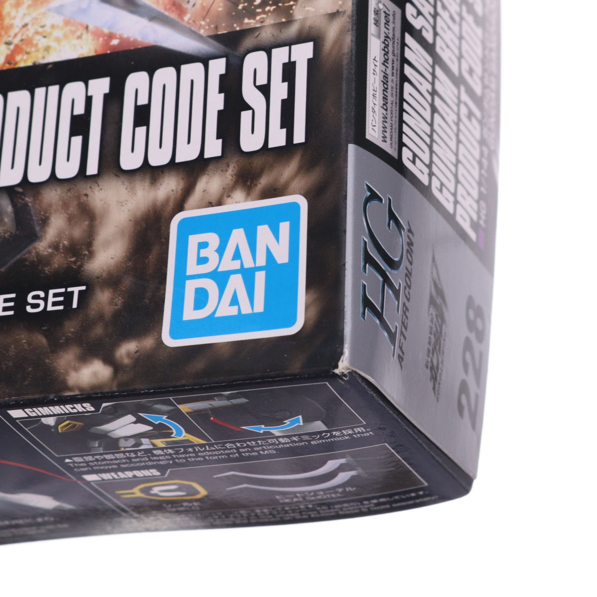 【中古即納】[PTM] HGAC 1/144 XXXG-01SR ガンダムサンドロック&ガンダムブレイカーモバイル プロダクトコードセット 新機動戦記ガンダムW(ウイング) プラモデル バンダイスピリッツ(20190914)