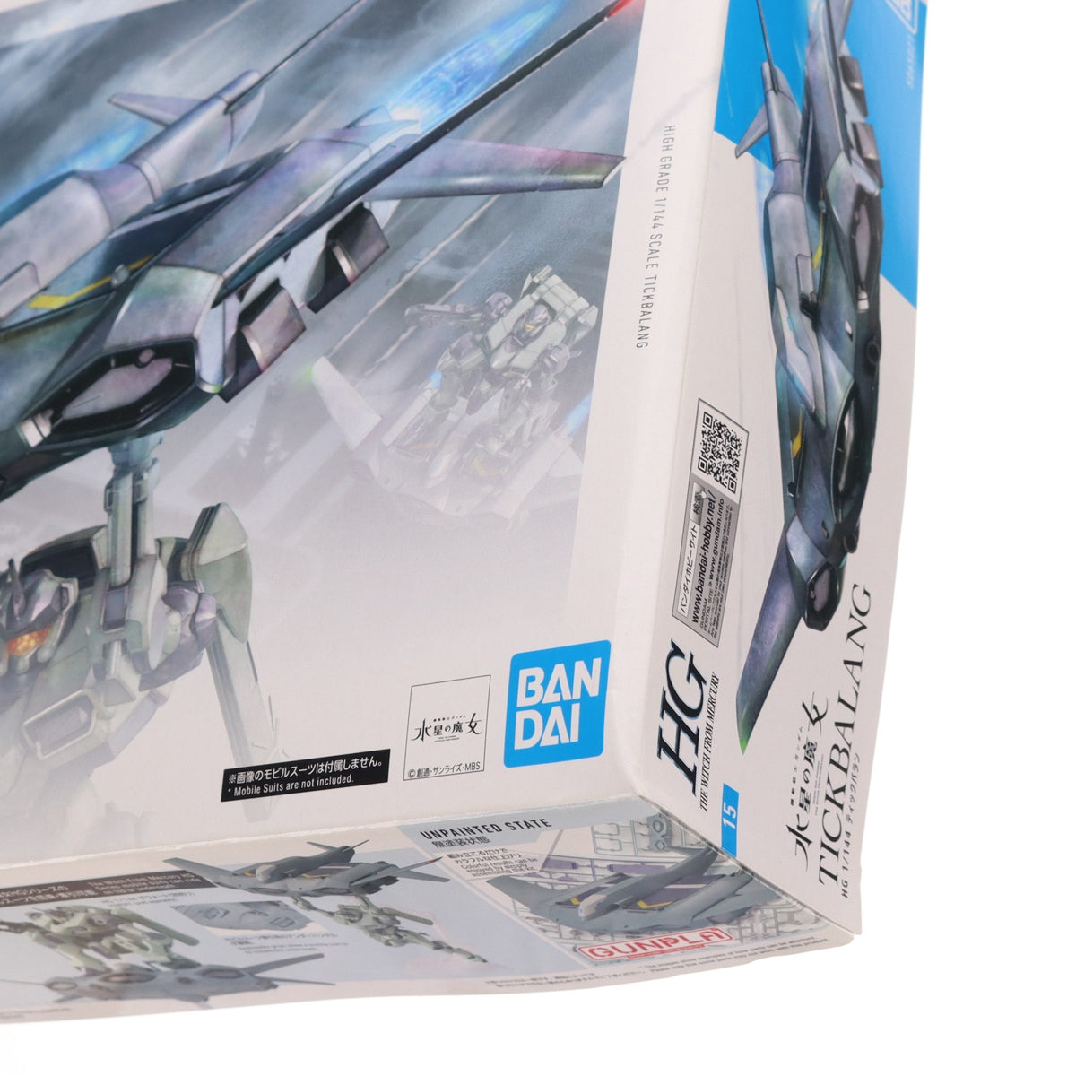 【中古即納】[PTM] HG 1/144 ティックバラン 機動戦士ガンダム 水星の魔女 プラモデル(5065021) バンダイスピリッツ(20230211)