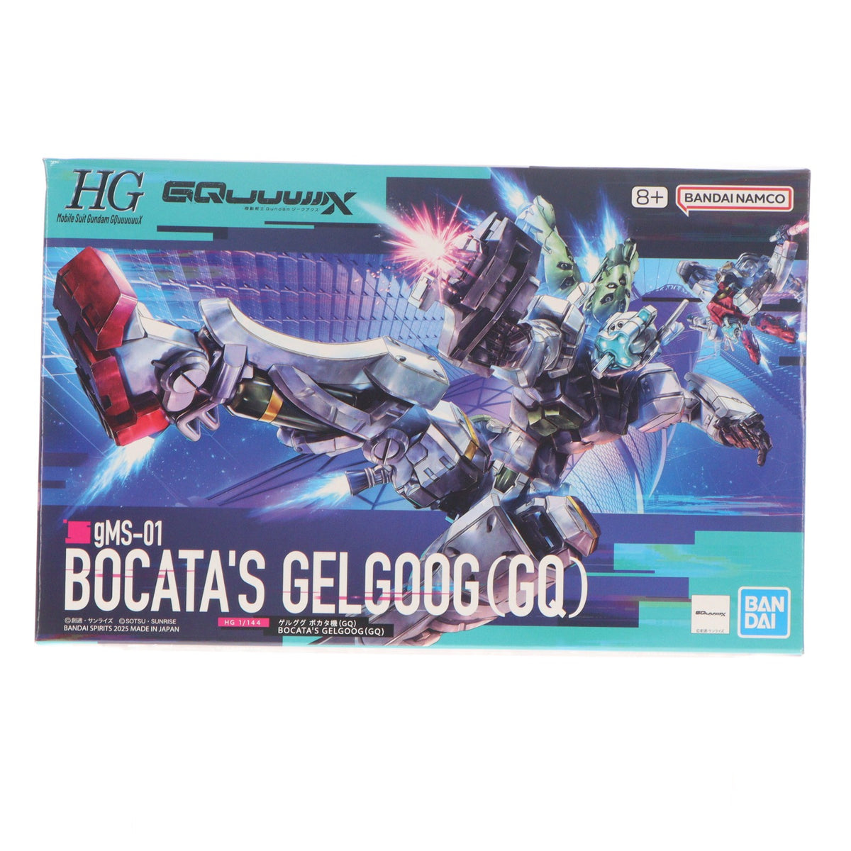 【中古即納】[PTM] (再販) HG 1/144 ゲルググ ボカタ機(GQ) 機動戦士Gundam GQuuuuuuX(ガンダム ジークアクス) プラモデル(5068590) バンダイスピリッツ(20260221)