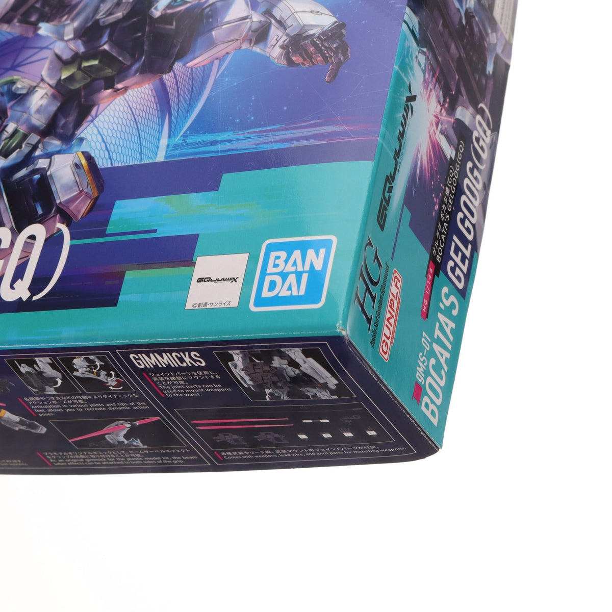 【中古即納】[PTM] (再販) HG 1/144 ゲルググ ボカタ機(GQ) 機動戦士Gundam GQuuuuuuX(ガンダム ジークアクス) プラモデル(5068590) バンダイスピリッツ(20260221)