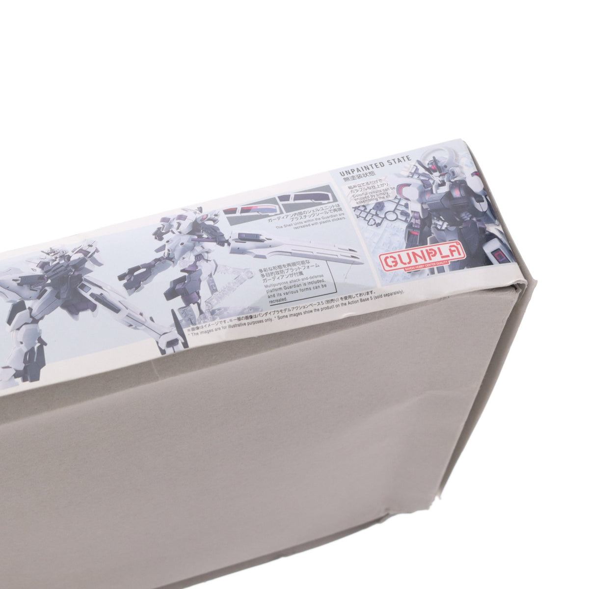 【中古即納】[PTM] (再販) HG 1/144 ガンダムシュバルゼッテ 機動戦士ガンダム 水星の魔女 プラモデル(5065024) バンダイスピリッツ(20260725)