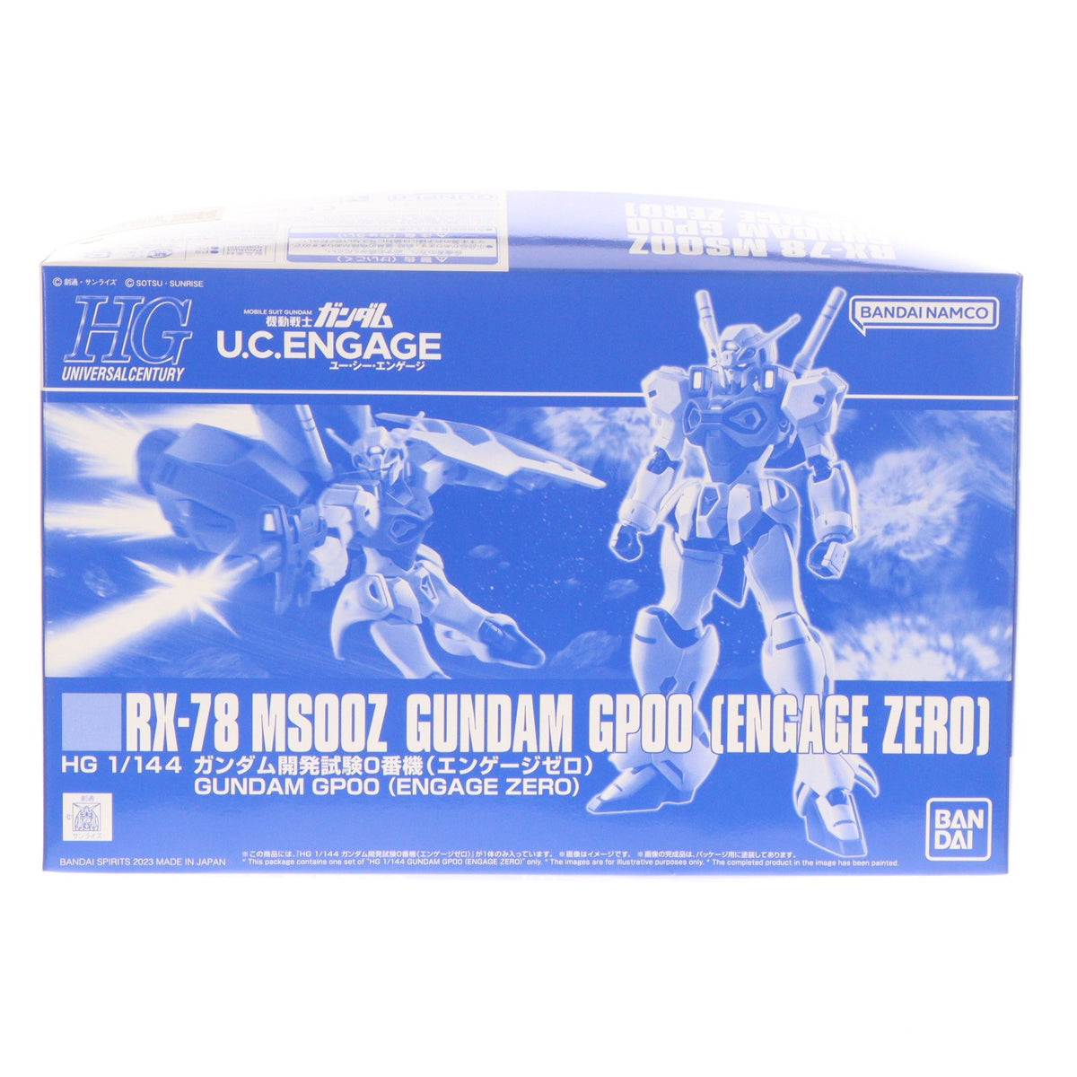 【中古即納】[PTM] プレミアムバンダイ限定 HG 1/144 RX-78MS00Z ガンダム開発試験0番機(エンゲージゼロ) 機動戦士ガンダム U.C. ENGAGE プラモデル(2639671) バンダイスピリッツ(20230131)