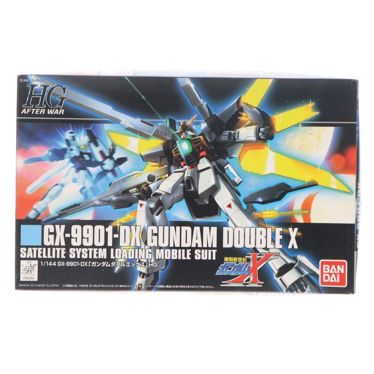 【中古即納】[PTM] HGAW 1/144 GX-9901-DX ガンダムダブルエックス 機動新世紀ガンダムX プラモデル(0182328) バンダイ(20131011)