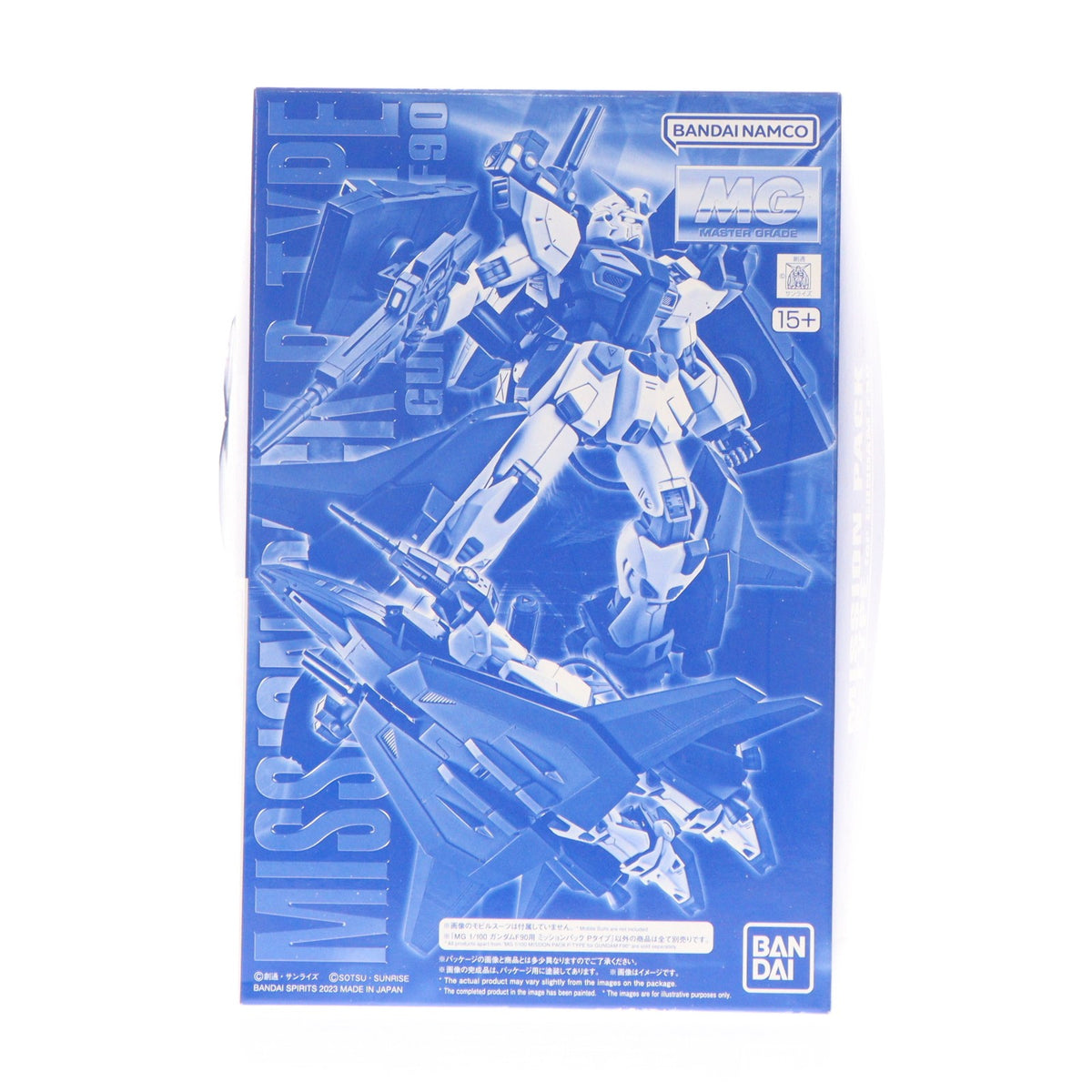 【中古即納】[PTM] プレミアムバンダイ限定 MG 1/100 ガンダムF90用 ミッションパック Pタイプ 機動戦士ガンダムF90 プラモデル用アクセサリ(5065464) バンダイスピリッツ(20230630)