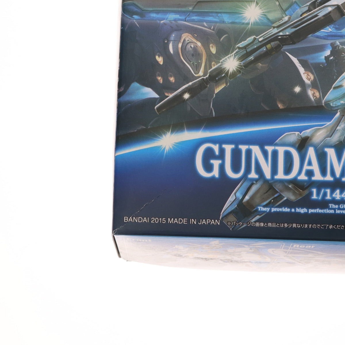【中古即納】[PTM] HG 1/144 ガンダム G-セルフ(パーフェクトパック装備型) ガンダム Gのレコンギスタ プラモデル(0200636) バンダイ(20180427)