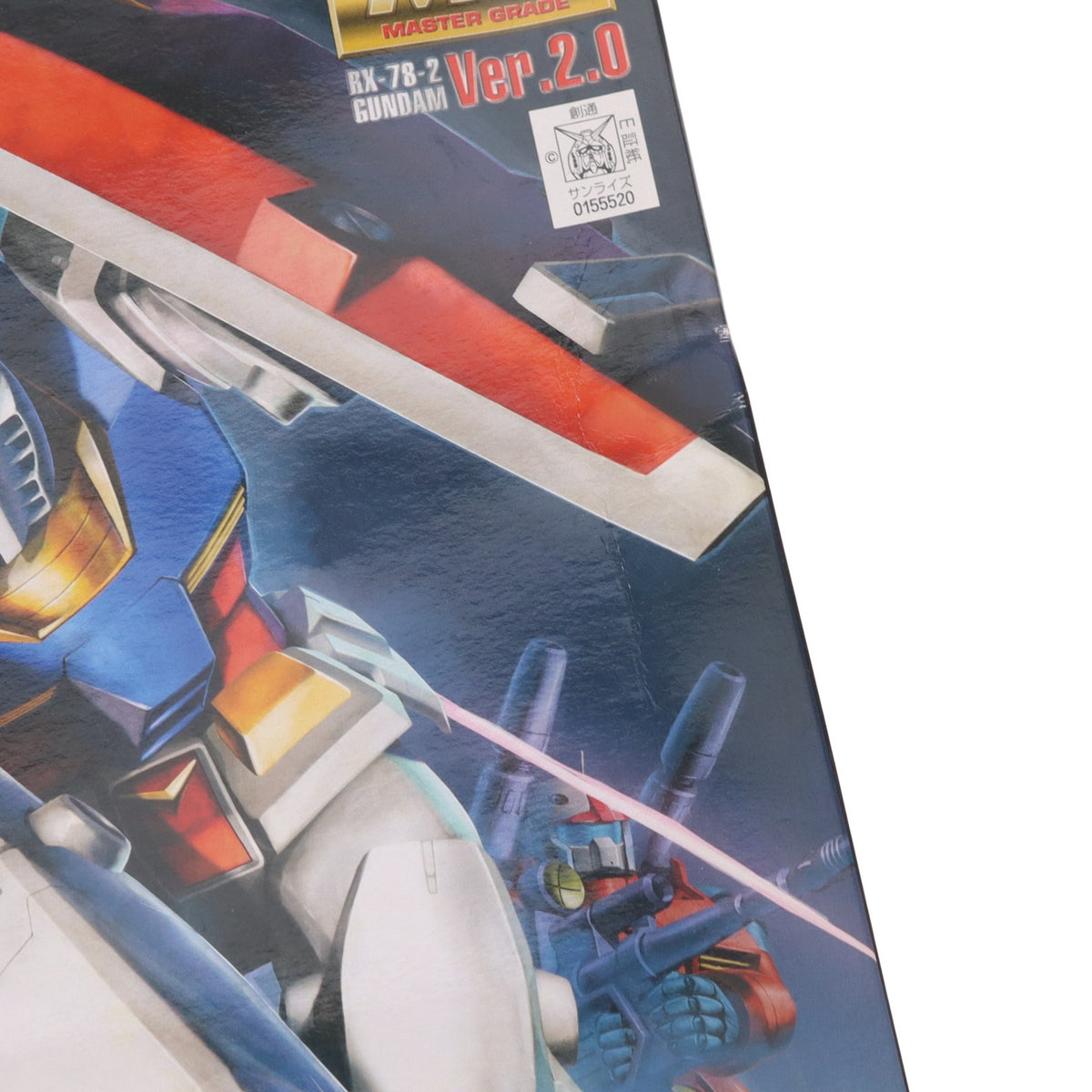 【中古即納】[PTM] MG 1/100 RX-78-2 ガンダム Ver.2.0 機動戦士ガンダム プラモデル(0155520) バンダイ(20080731)