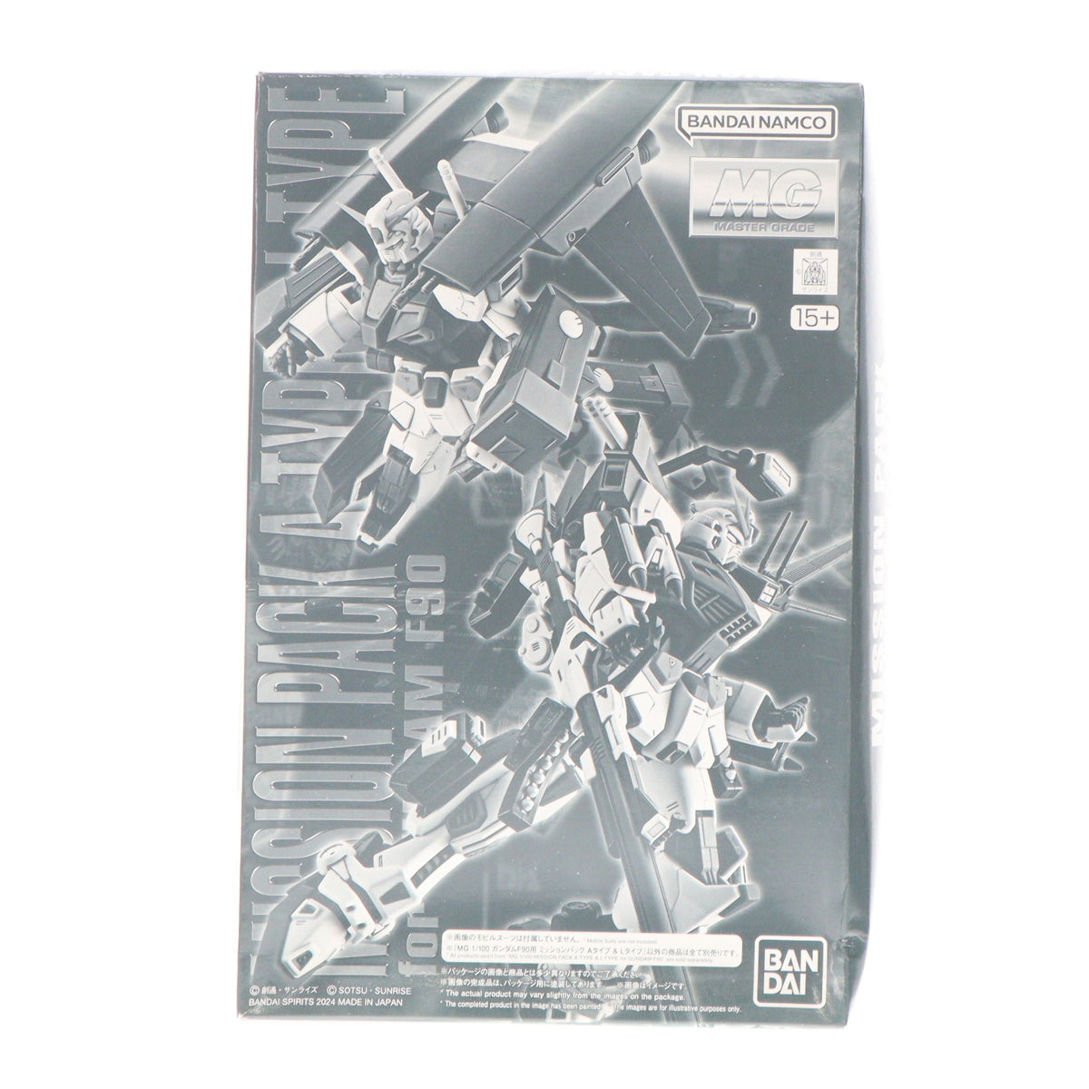 【中古即納】[PTM] プレミアムバンダイ限定 MG 1/100 ガンダムF90用 ミッションパック Aタイプ&Lタイプ 機動戦士ガンダムF90 プラモデル用アクセサリ(5066377) バンダイスピリッツ(20240228)