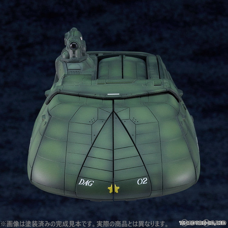【中古即納】[PTM] MODEROID(モデロイド) スーパーX2 ゴジラVSビオランテ プラモデル グッドスマイルカンパニー(20241212)