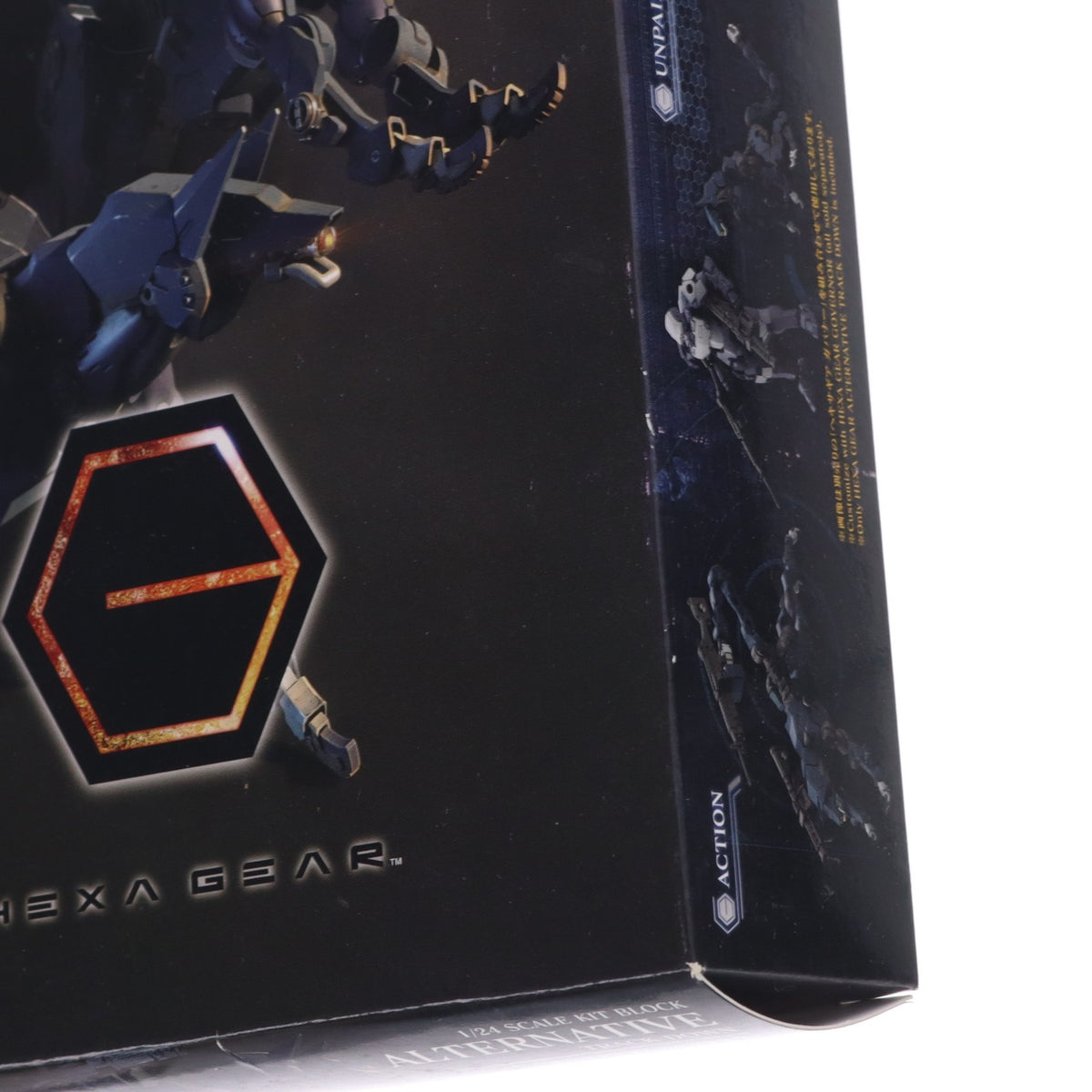 【中古即納】[PTM] ヘキサギア 1/24 オルタナティブ トラックダウン プラモデル(HG075) コトブキヤ(20220107)
