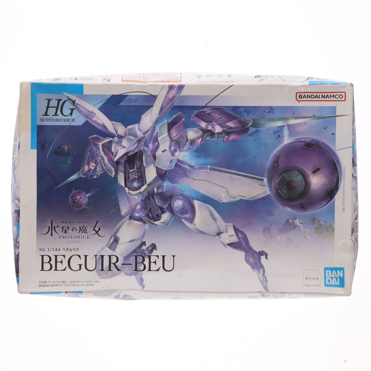 【中古即納】[PTM] (再販) HG 1/144 ベギルベウ 機動戦士ガンダム 水星の魔女 PROLOGUE プラモデル(5062166) バンダイスピリッツ(20260729)