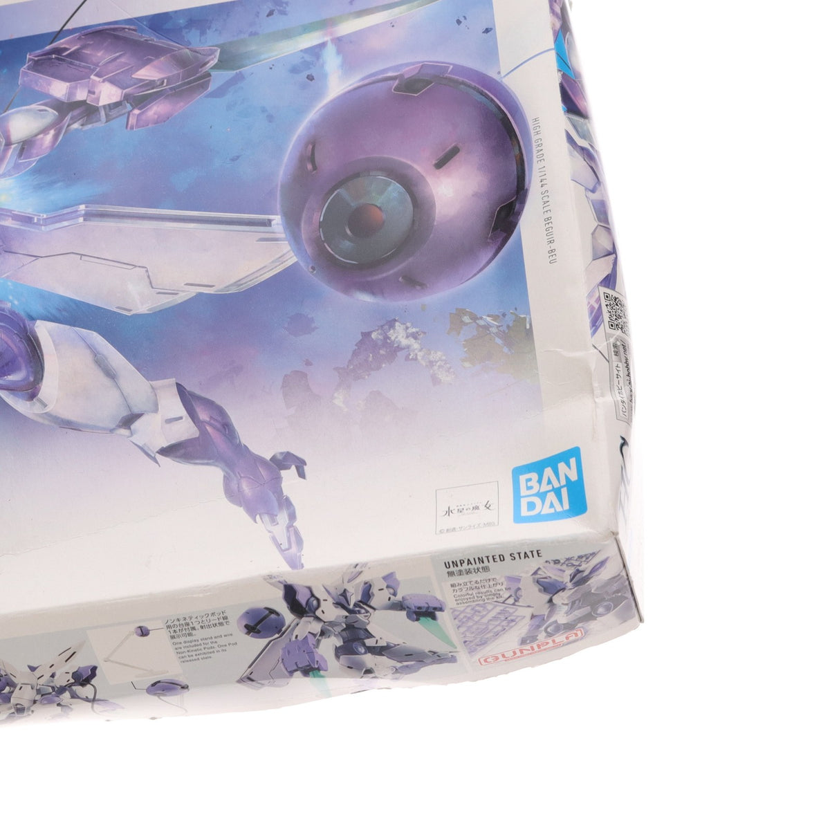 【中古即納】[PTM] (再販) HG 1/144 ベギルベウ 機動戦士ガンダム 水星の魔女 PROLOGUE プラモデル(5062166) バンダイスピリッツ(20260729)