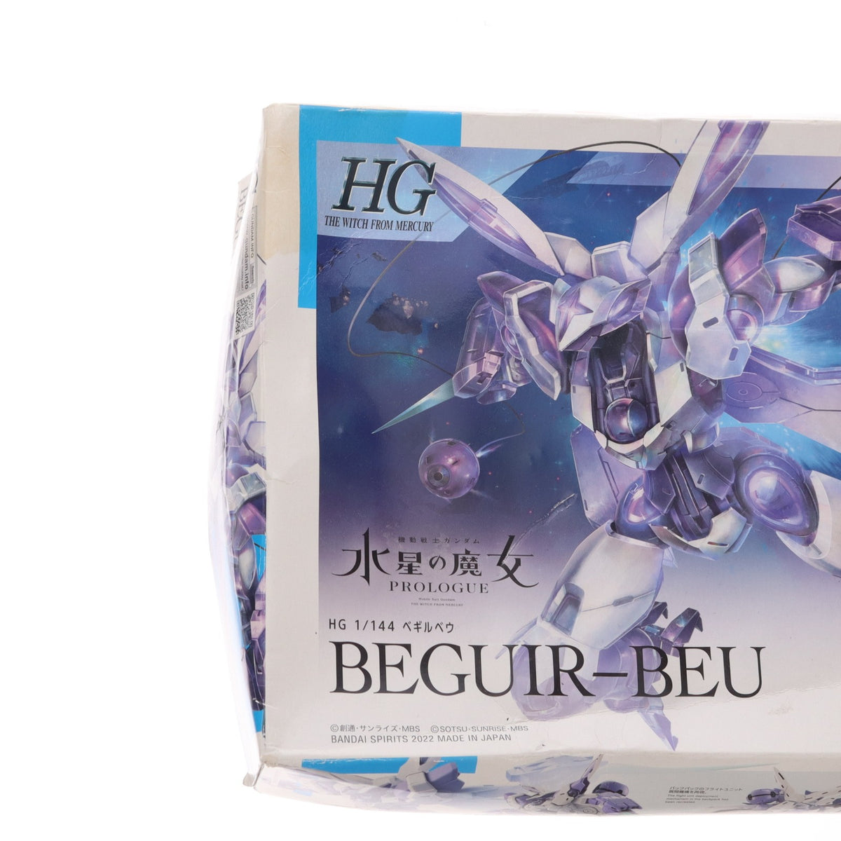 【中古即納】[PTM] (再販) HG 1/144 ベギルベウ 機動戦士ガンダム 水星の魔女 PROLOGUE プラモデル(5062166) バンダイスピリッツ(20260729)
