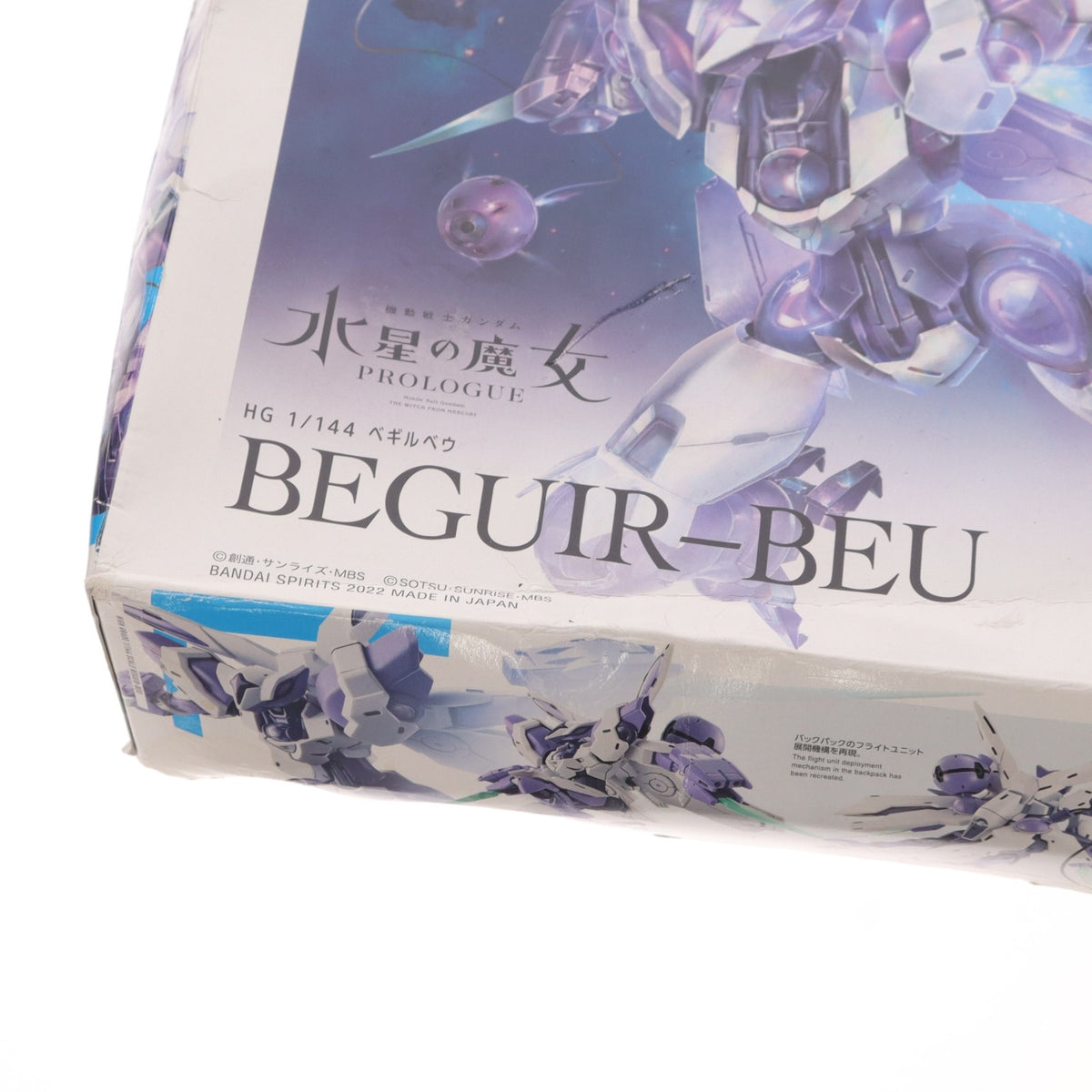 【中古即納】[PTM] (再販) HG 1/144 ベギルベウ 機動戦士ガンダム 水星の魔女 PROLOGUE プラモデル(5062166) バンダイスピリッツ(20260729)