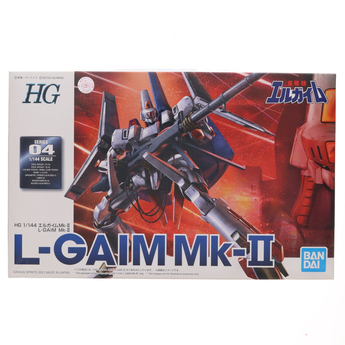 【中古即納】[PTM] プレミアムバンダイ限定 HG 1/144 エルガイムMk-II 重戦機エルガイム プラモデル(5061410) バンダイスピリッツ(20210331)