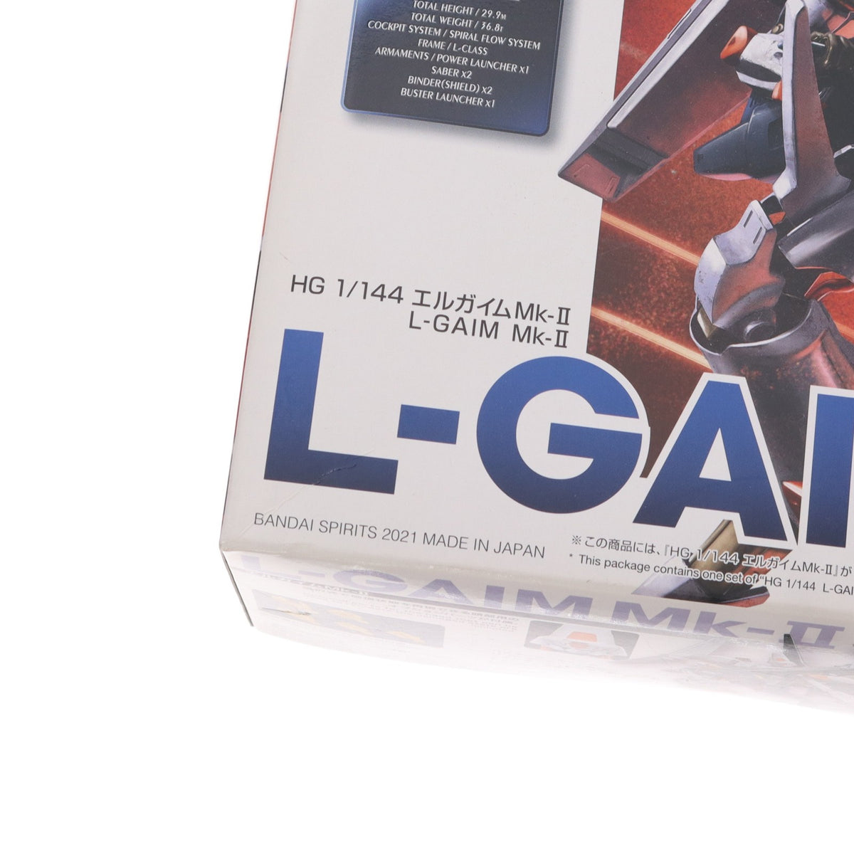 【中古即納】[PTM] プレミアムバンダイ限定 HG 1/144 エルガイムMk-II 重戦機エルガイム プラモデル(5061410) バンダイスピリッツ(20210331)