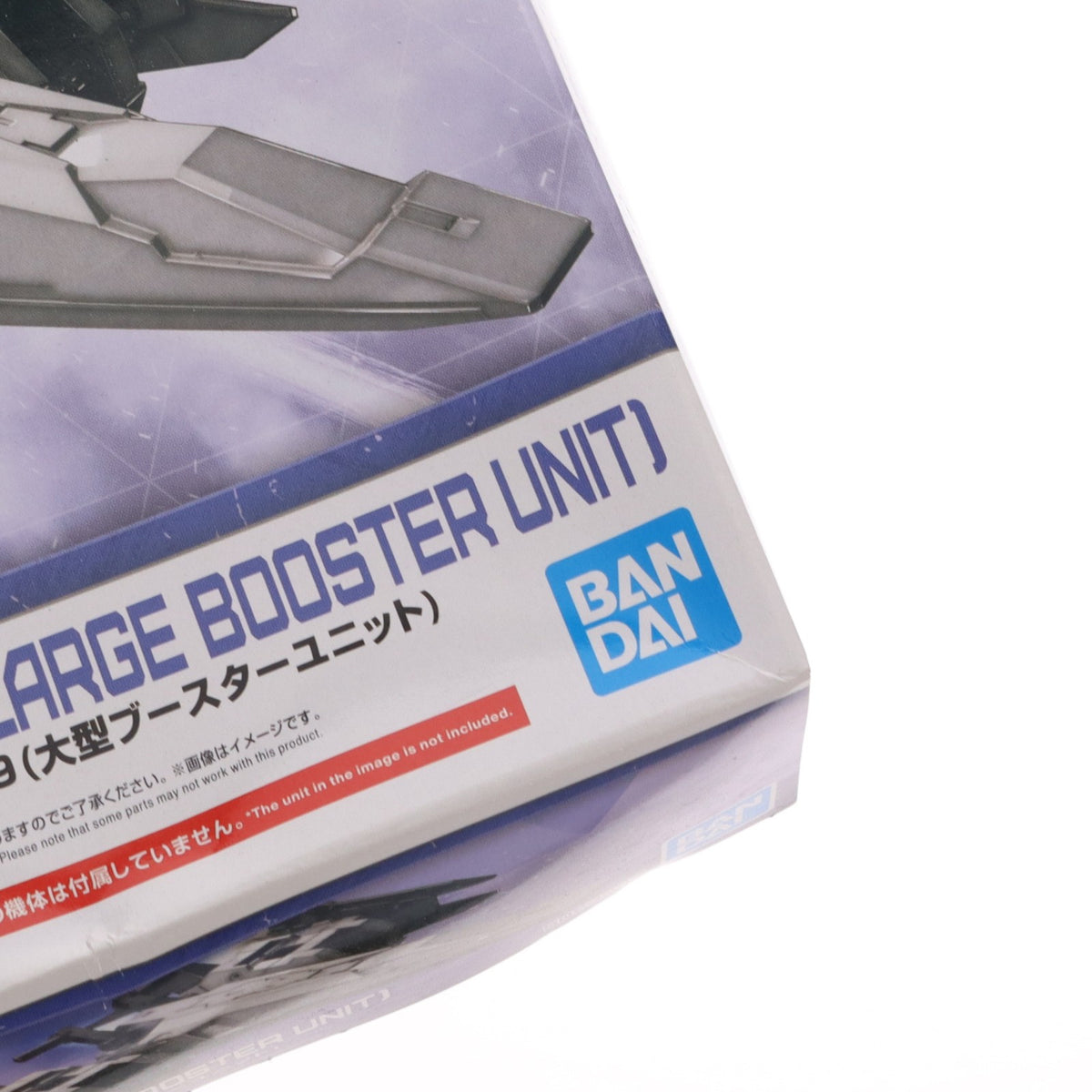 【中古即納】[PTM] (再販) 30MM 1/144 オプションパーツセット9 大型ブースターユニット 30 MINUTES MISSIONS(サーティミニッツミッションズ) プラモデル用アクセサリ(5063397) バンダイスピリッツ(20240128)