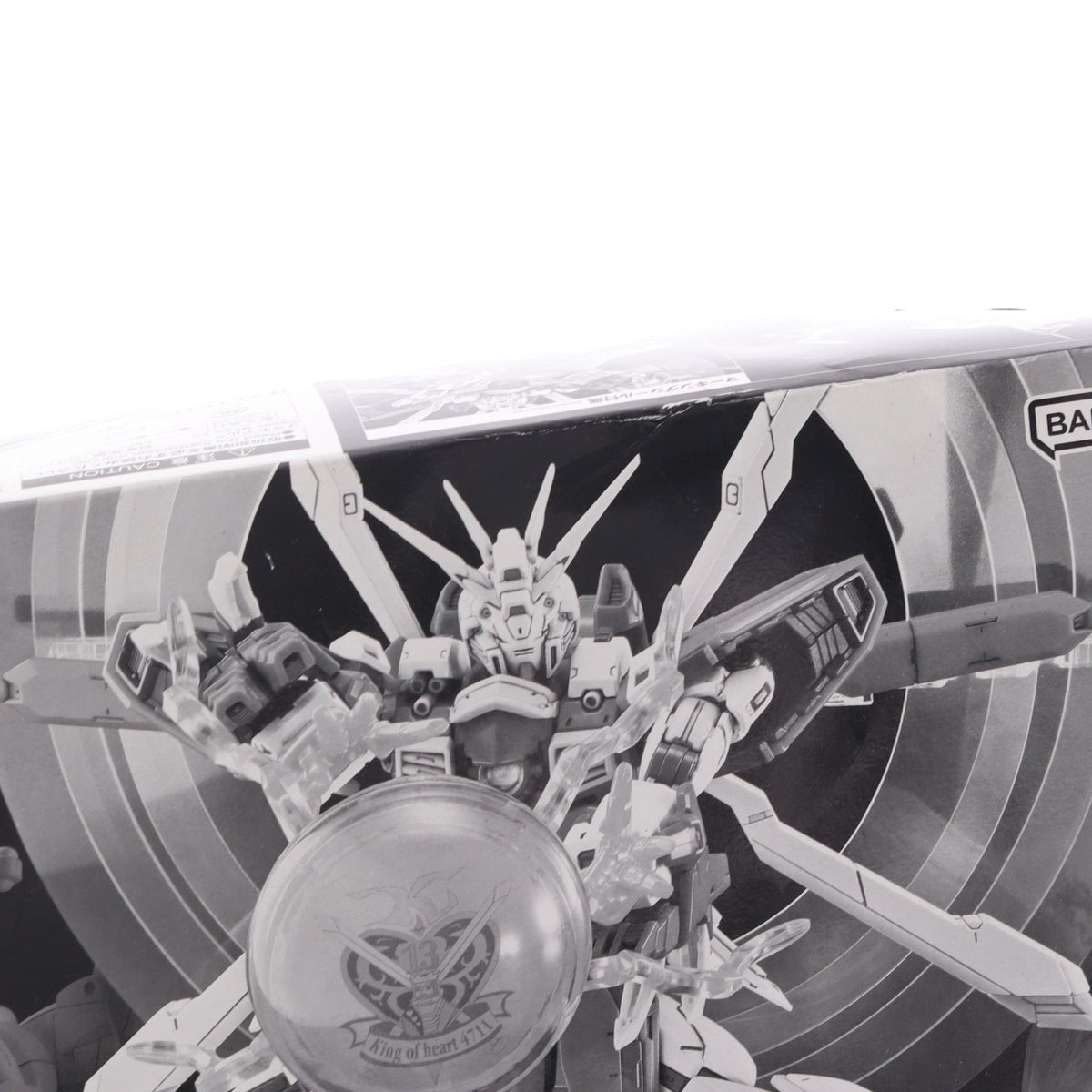 【中古即納】[PTM] プレミアムバンダイ限定 RG 1/144 ゴッドガンダム用 拡張セット 機動武闘伝Gガンダム プラモデル用アクセサリ(5063774) バンダイスピリッツ(20220930)