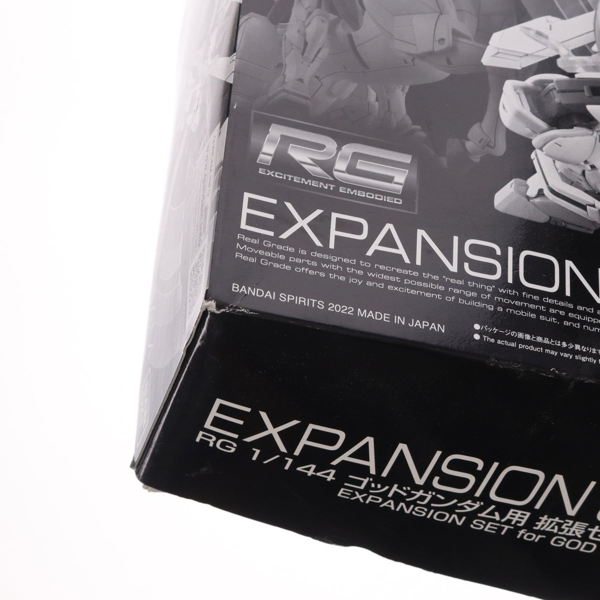 【中古即納】[PTM] プレミアムバンダイ限定 RG 1/144 ゴッドガンダム用 拡張セット 機動武闘伝Gガンダム プラモデル用アクセサリ(5063774) バンダイスピリッツ(20220930)